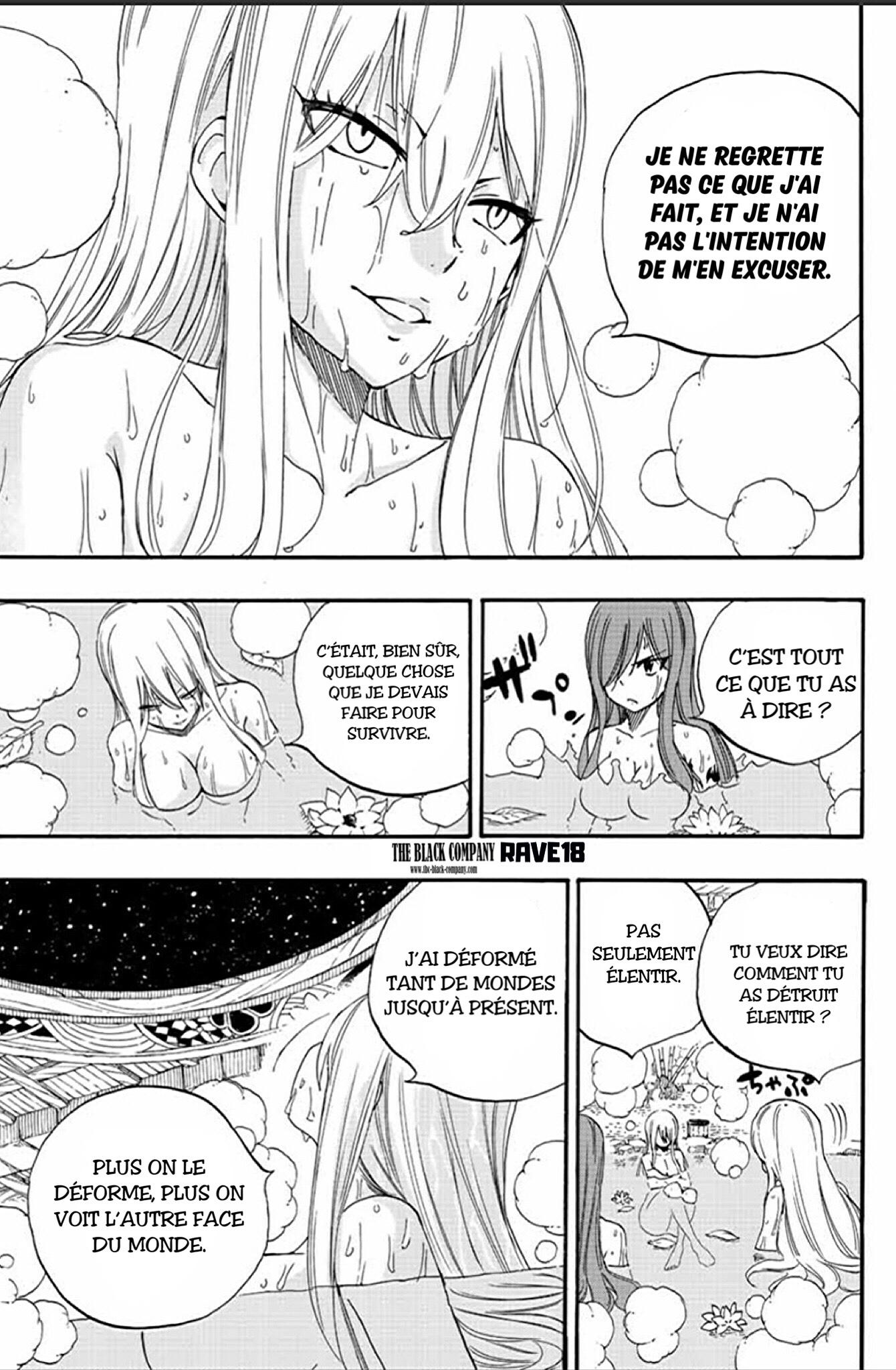 Fairy Tail 100 Years Quest: Chapter chapitre-119 - Page 13