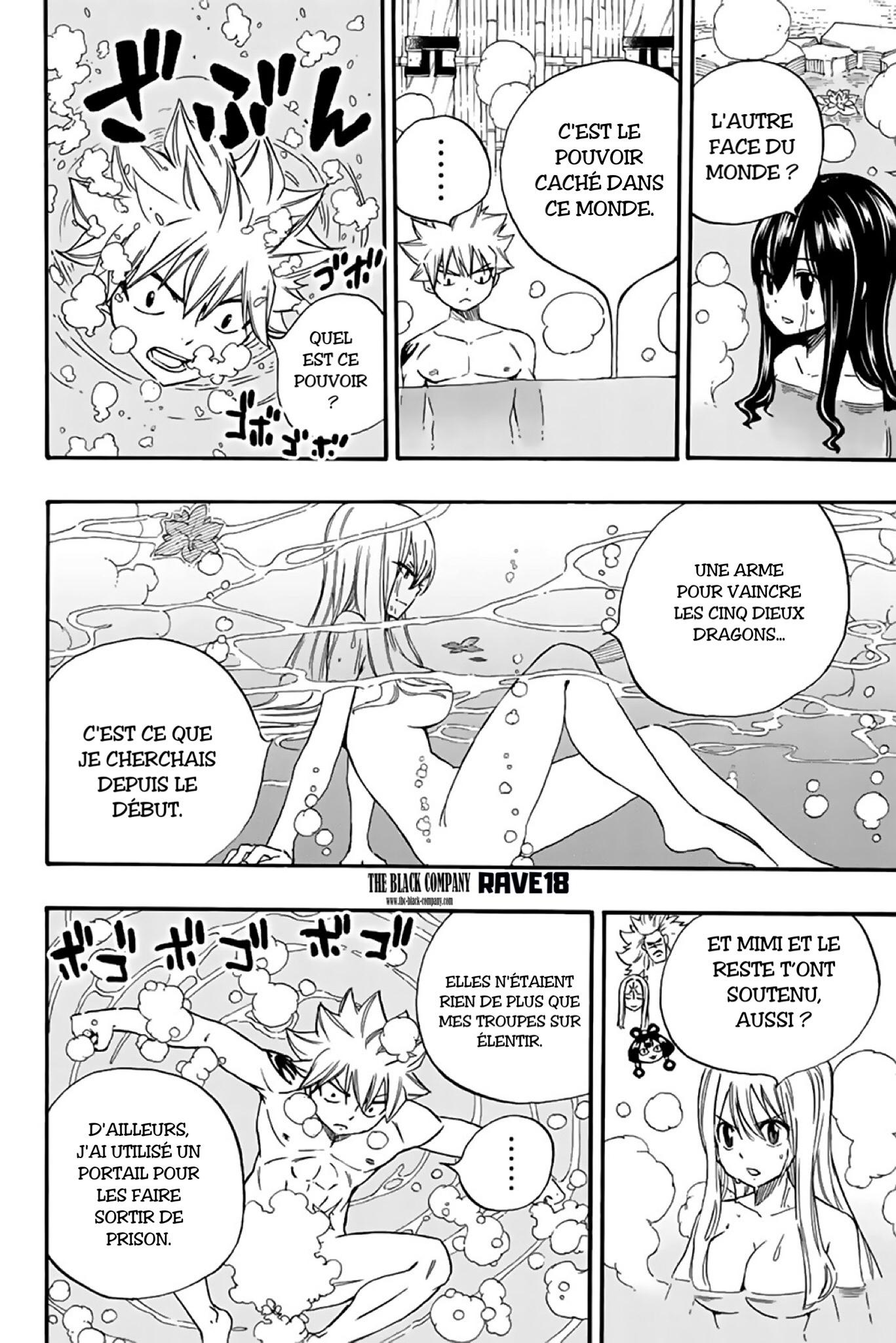 Fairy Tail 100 Years Quest: Chapter chapitre-119 - Page 14