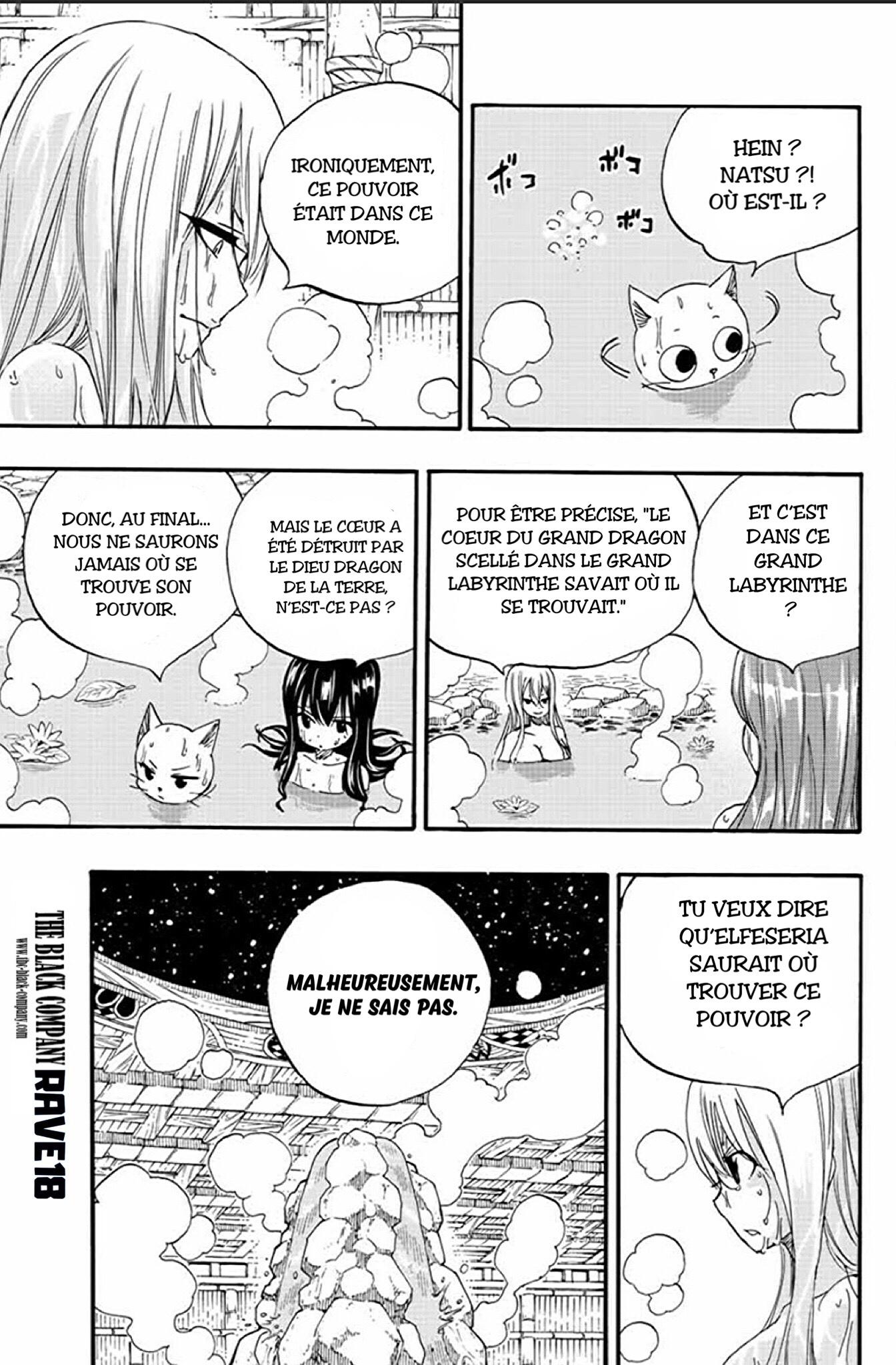 Fairy Tail 100 Years Quest: Chapter chapitre-119 - Page 15