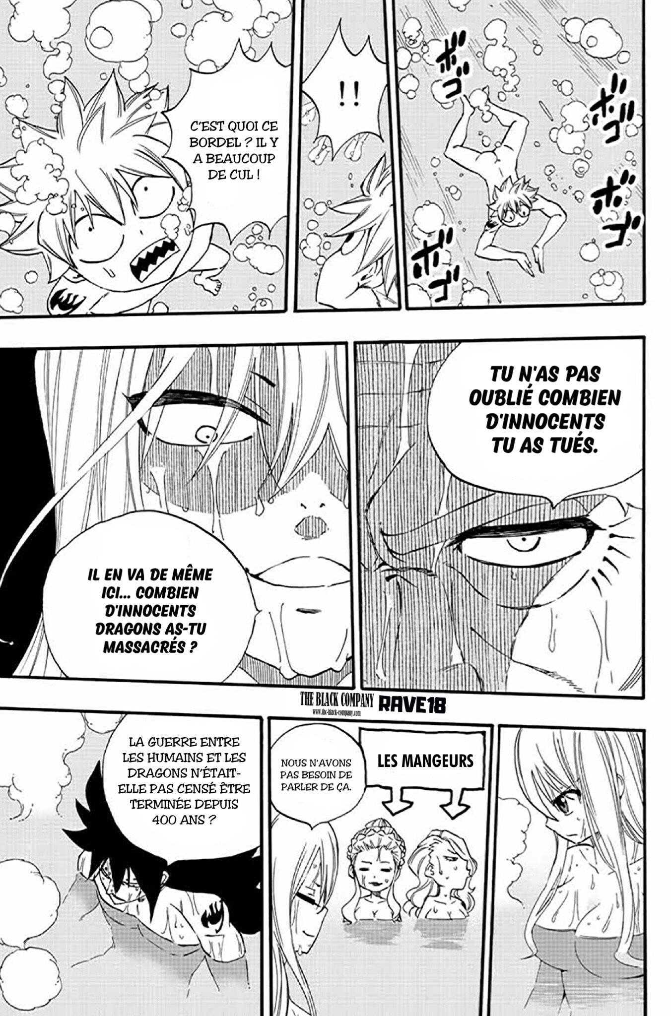 Fairy Tail 100 Years Quest: Chapter chapitre-119 - Page 17