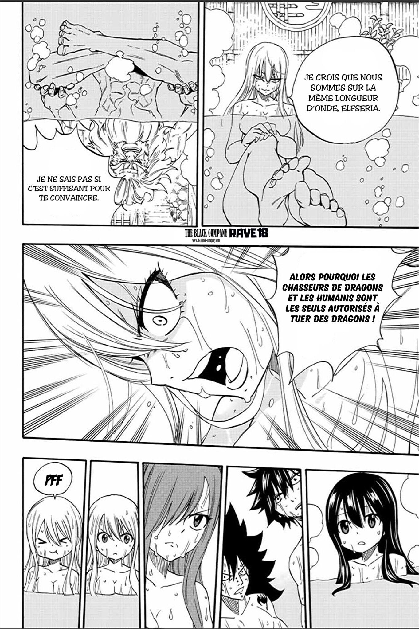 Fairy Tail 100 Years Quest: Chapter chapitre-119 - Page 18
