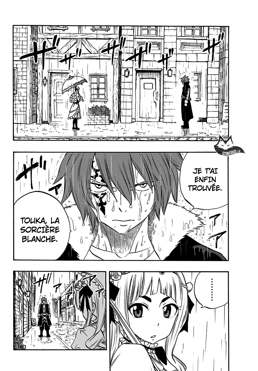 Fairy Tail 100 Years Quest: Chapter chapitre-12 - Page 2