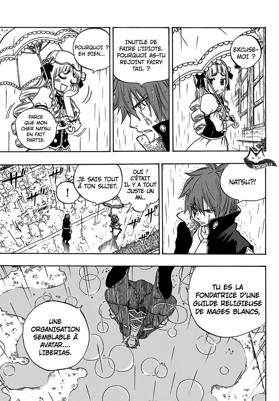 Fairy Tail 100 Years Quest: Chapter chapitre-12 - Page 3