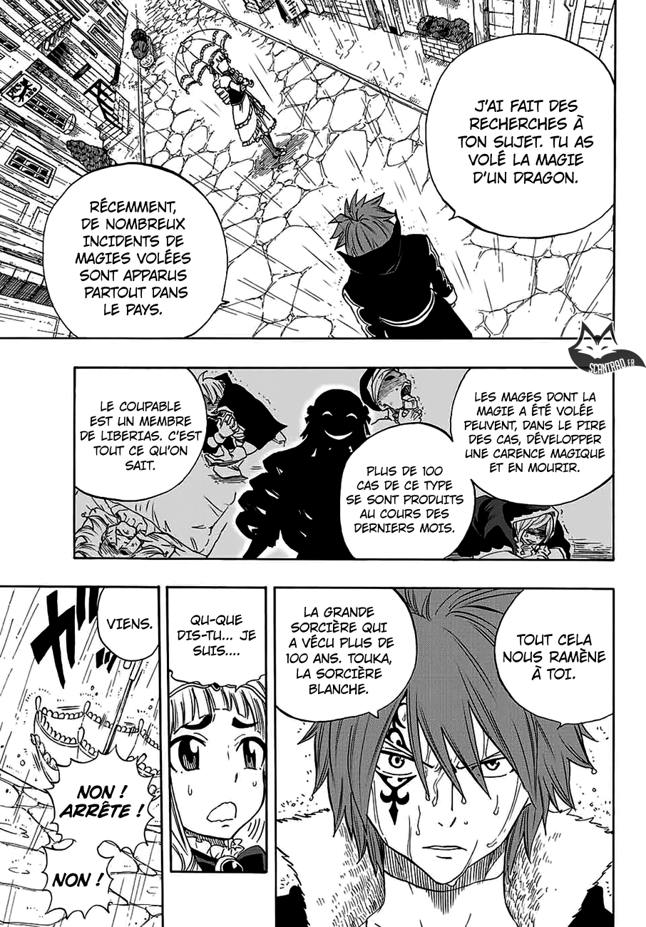 Fairy Tail 100 Years Quest: Chapter chapitre-12 - Page 5