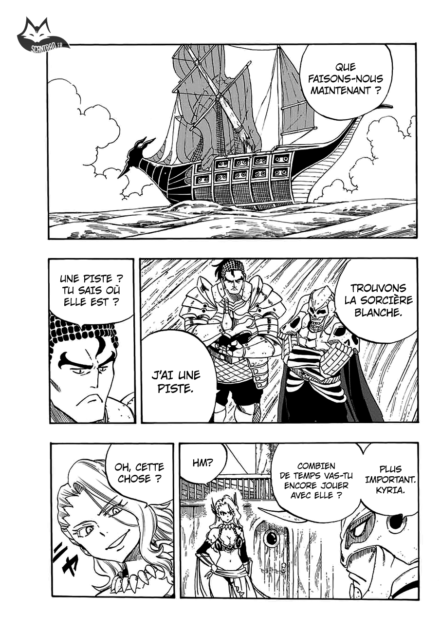 Fairy Tail 100 Years Quest: Chapter chapitre-12 - Page 9