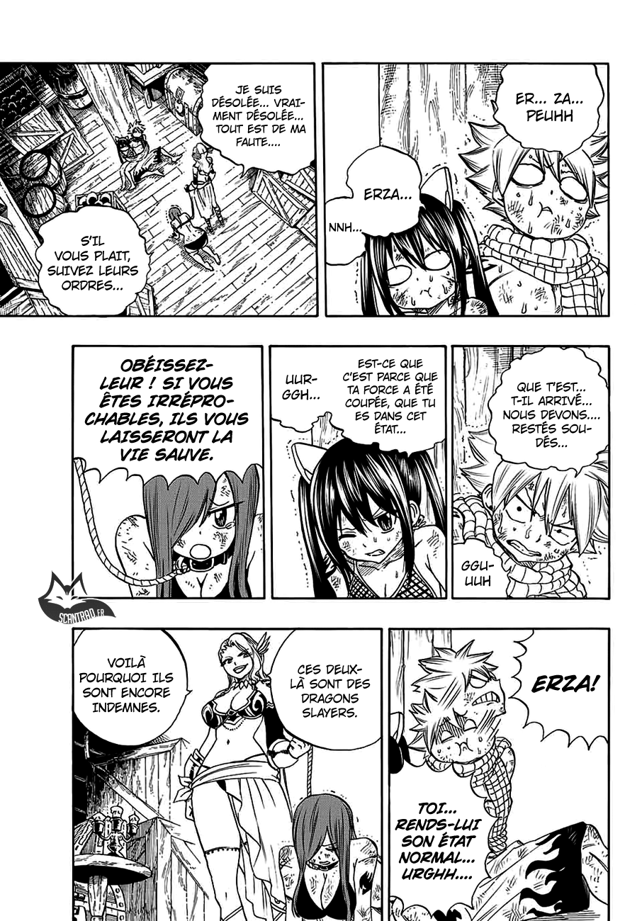 Fairy Tail 100 Years Quest: Chapter chapitre-12 - Page 13