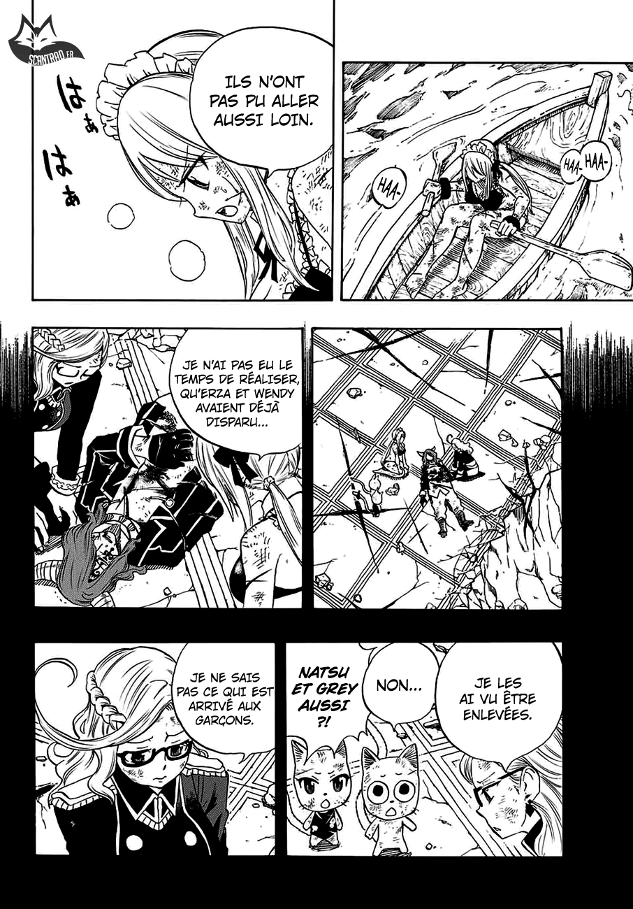 Fairy Tail 100 Years Quest: Chapter chapitre-12 - Page 16