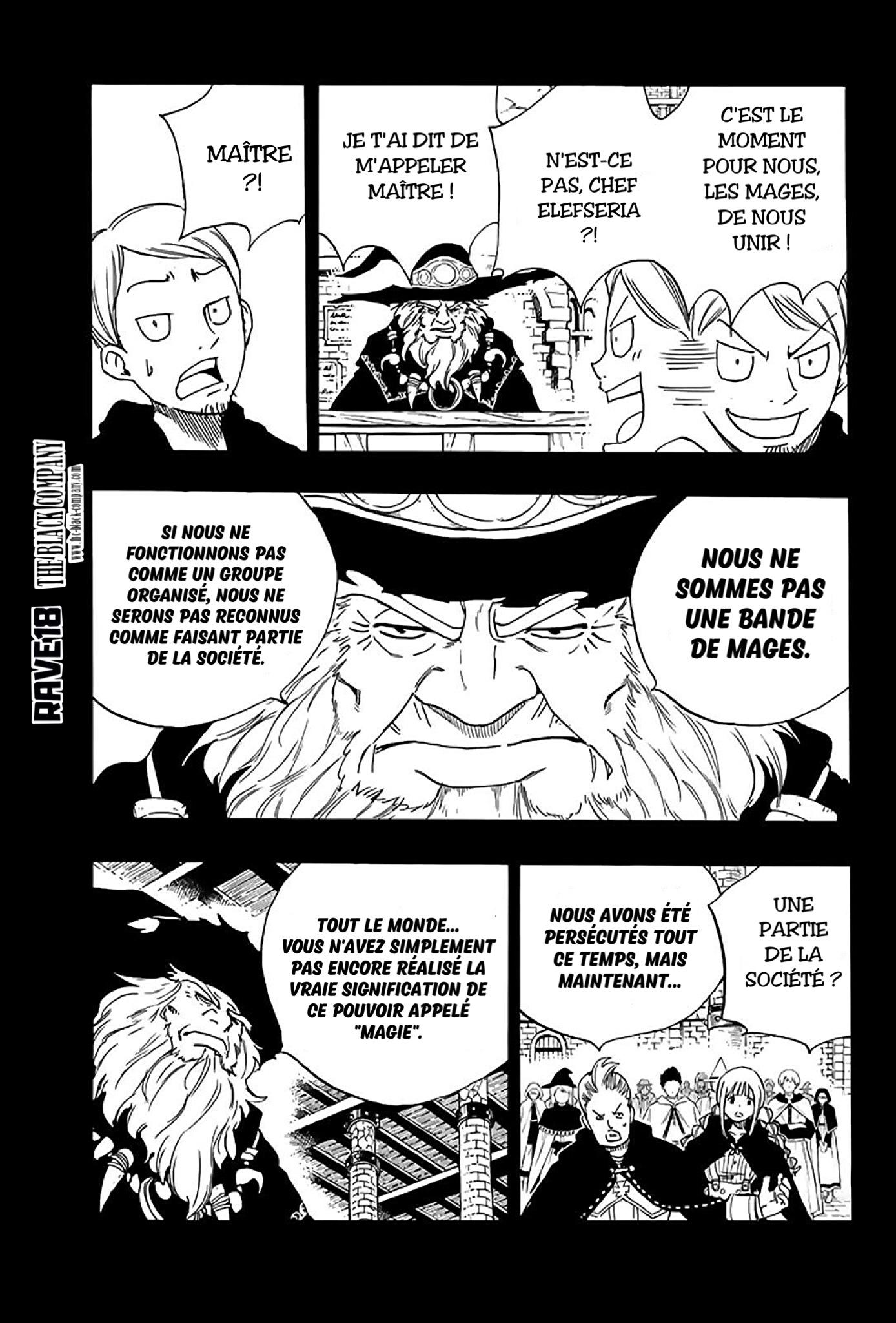 Fairy Tail 100 Years Quest: Chapter chapitre-120 - Page 3