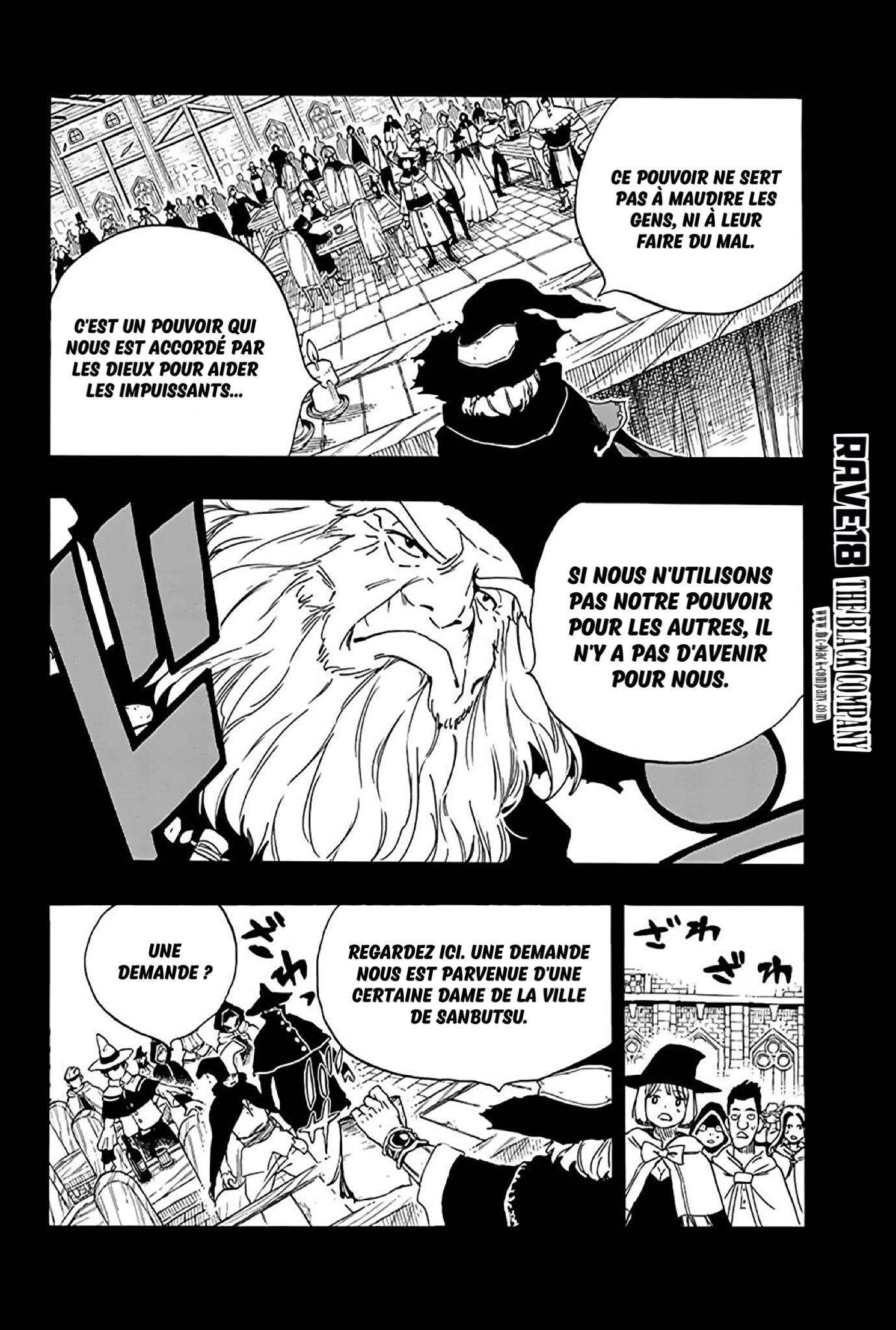 Fairy Tail 100 Years Quest: Chapter chapitre-120 - Page 4