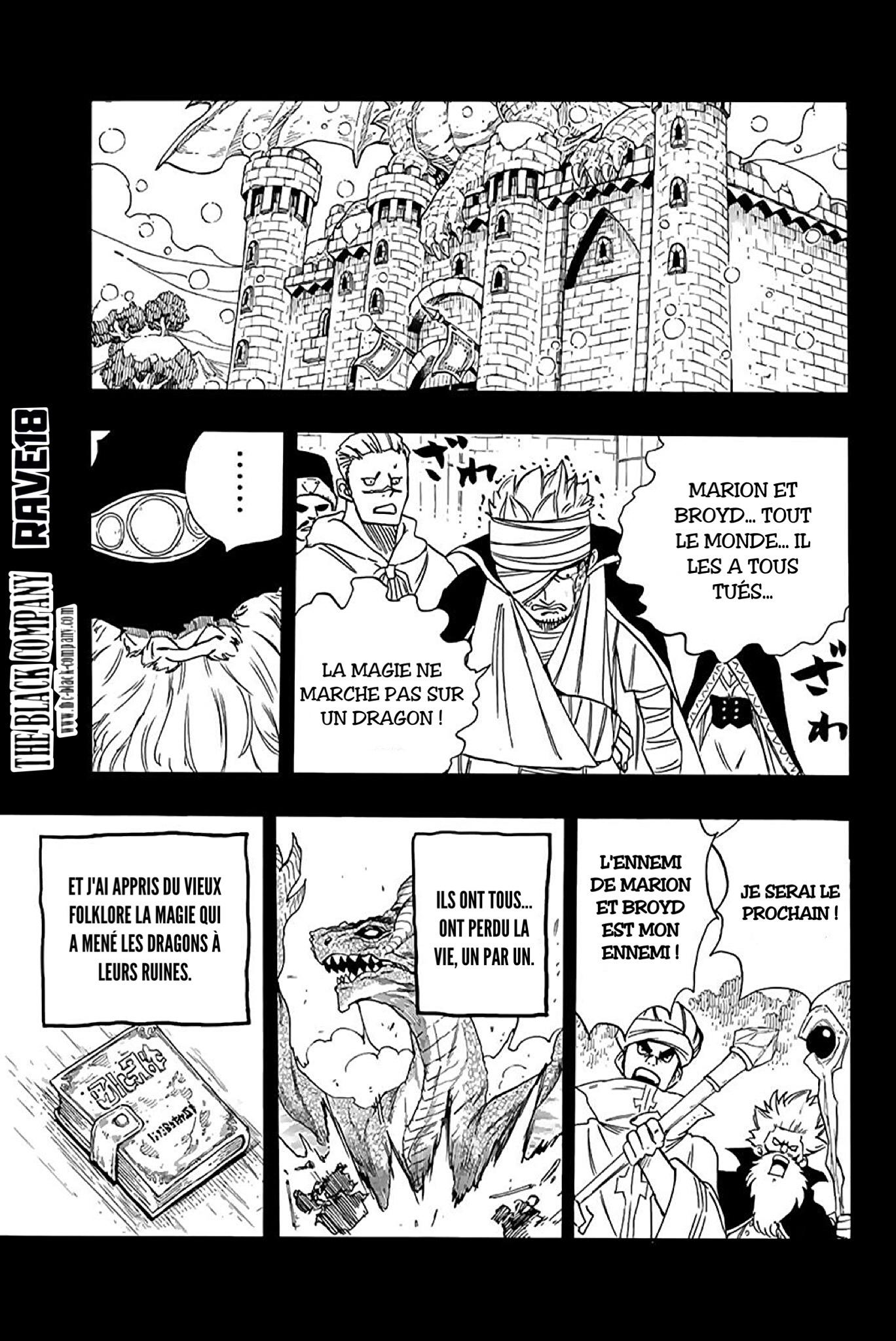 Fairy Tail 100 Years Quest: Chapter chapitre-120 - Page 7