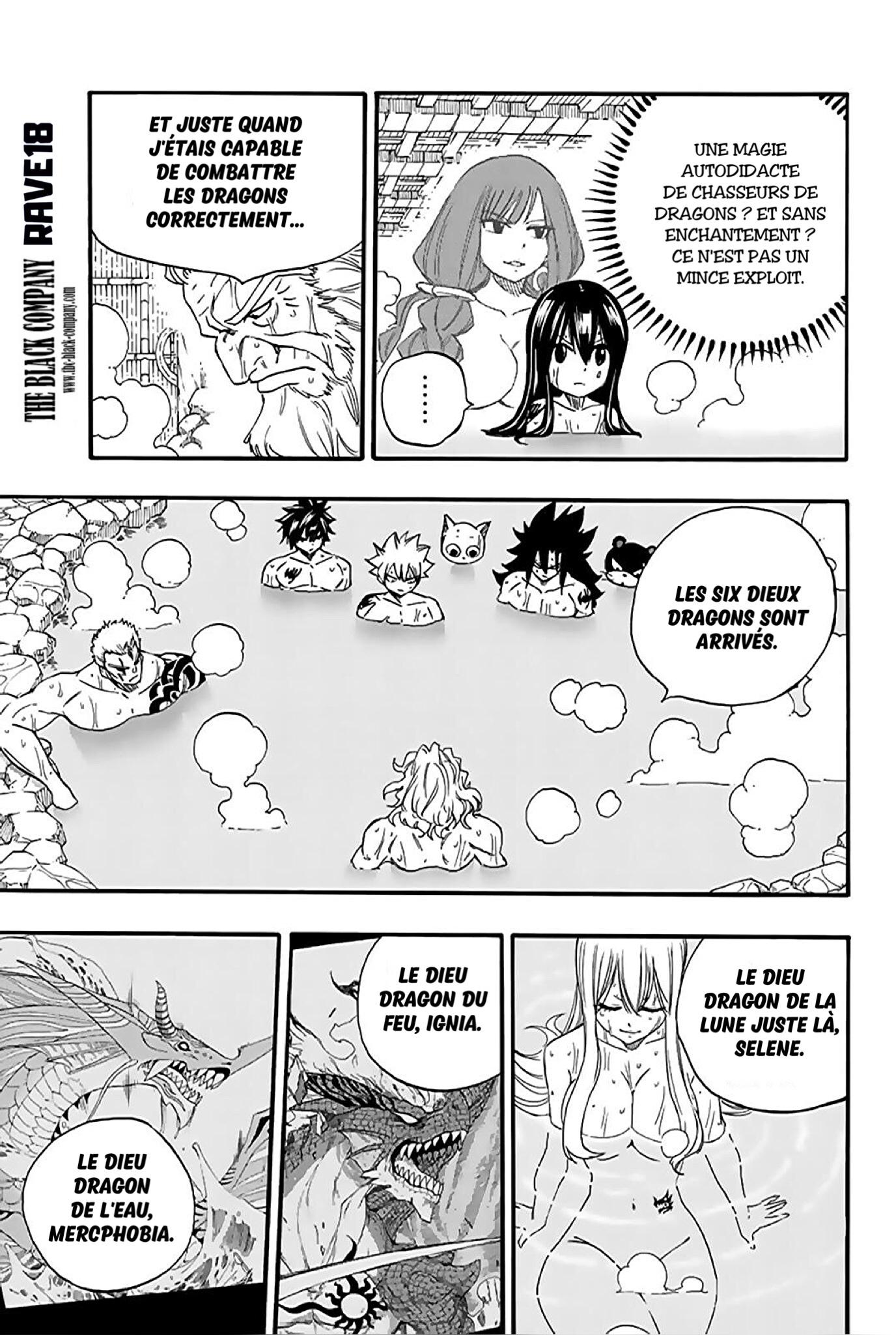 Fairy Tail 100 Years Quest: Chapter chapitre-120 - Page 9