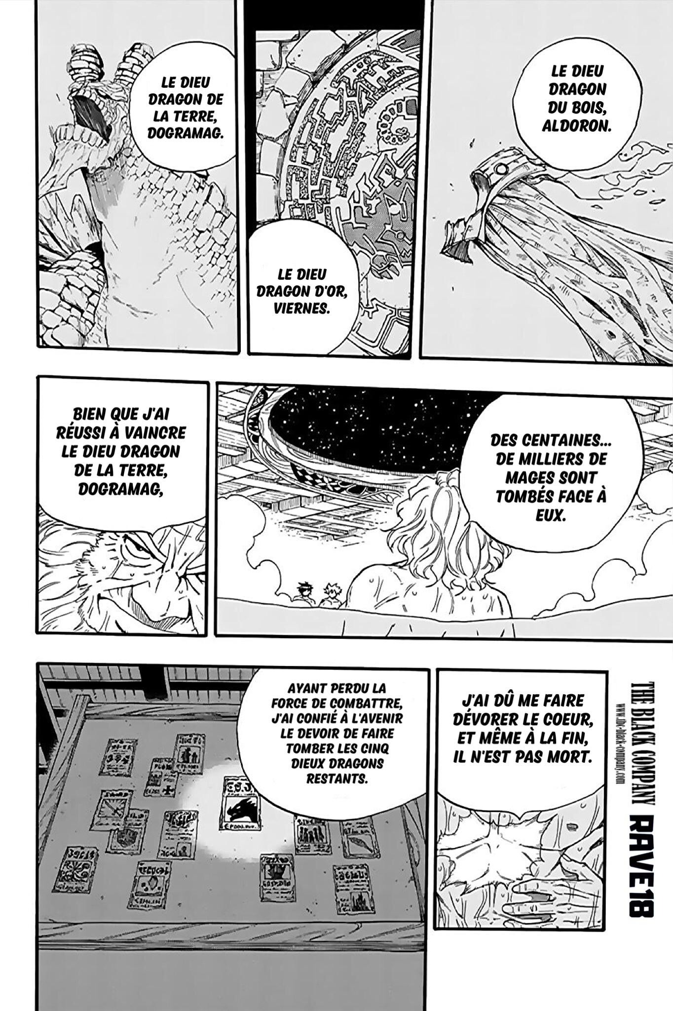 Fairy Tail 100 Years Quest: Chapter chapitre-120 - Page 10