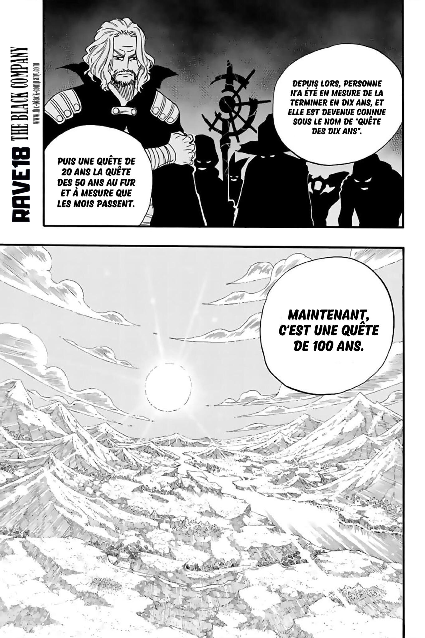 Fairy Tail 100 Years Quest: Chapter chapitre-120 - Page 11