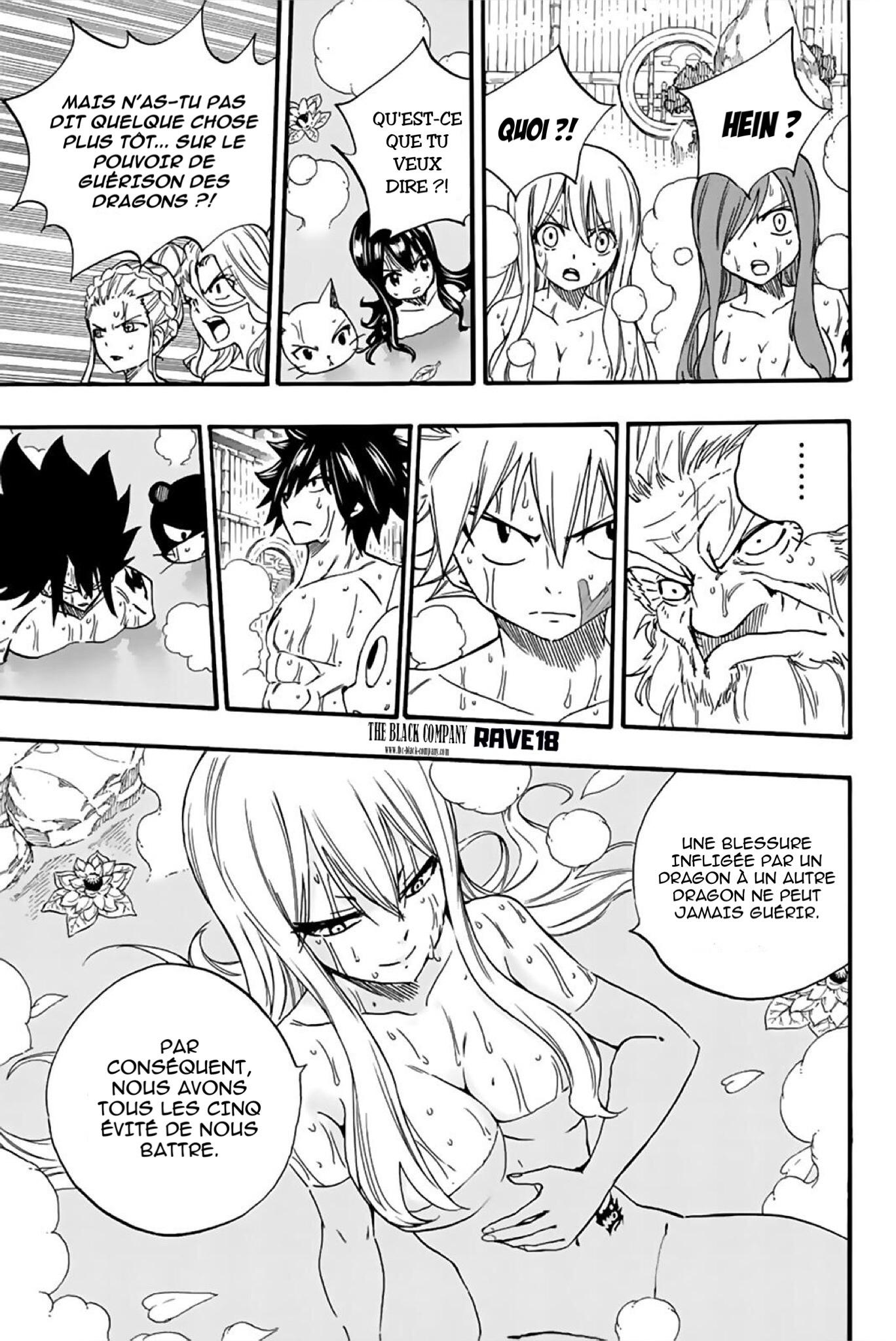 Fairy Tail 100 Years Quest: Chapter chapitre-120 - Page 13