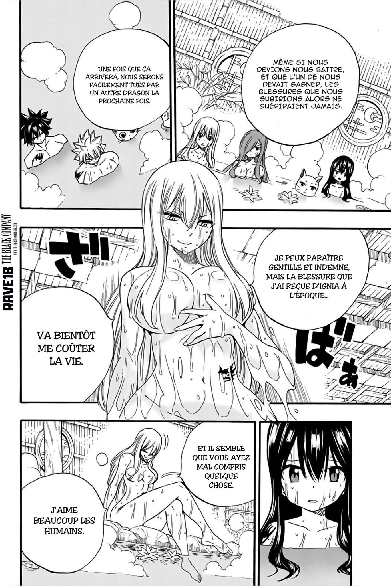 Fairy Tail 100 Years Quest: Chapter chapitre-120 - Page 14