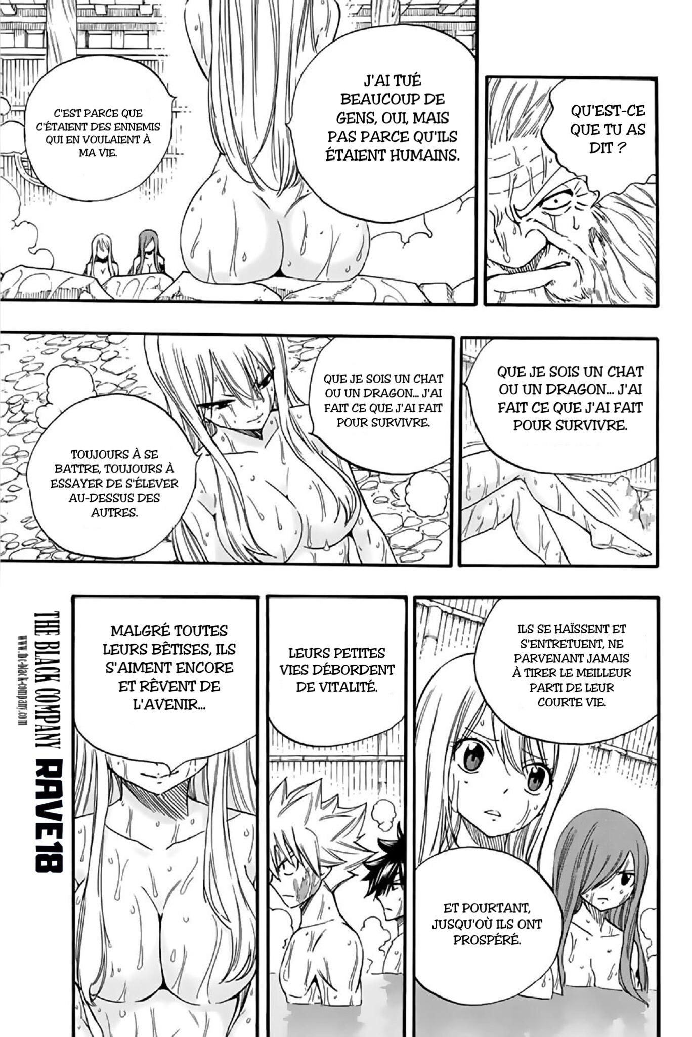 Fairy Tail 100 Years Quest: Chapter chapitre-120 - Page 15