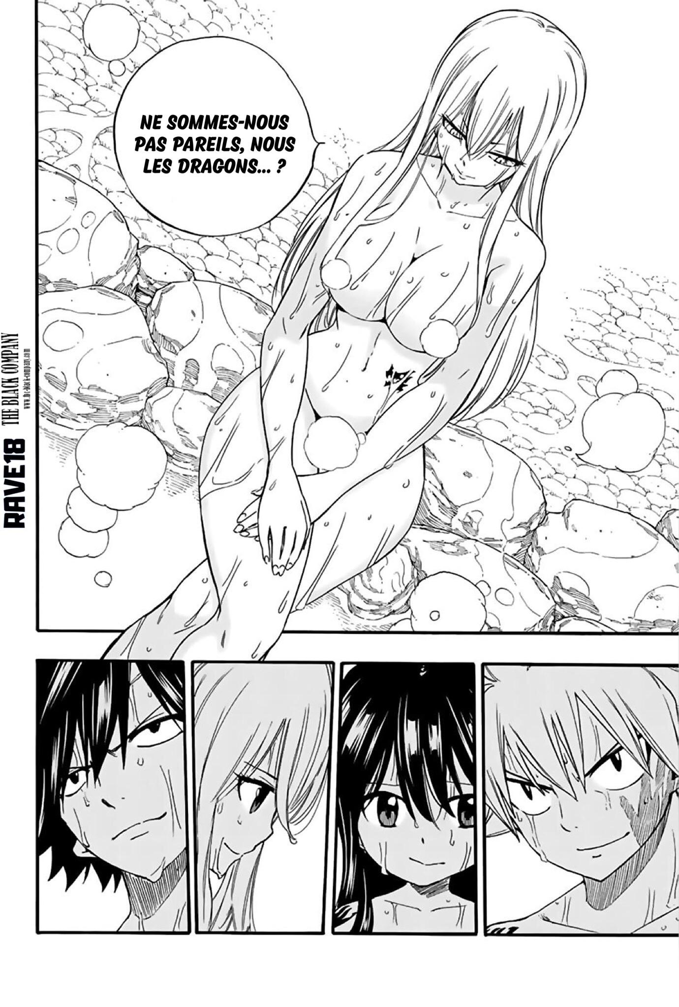 Fairy Tail 100 Years Quest: Chapter chapitre-120 - Page 16