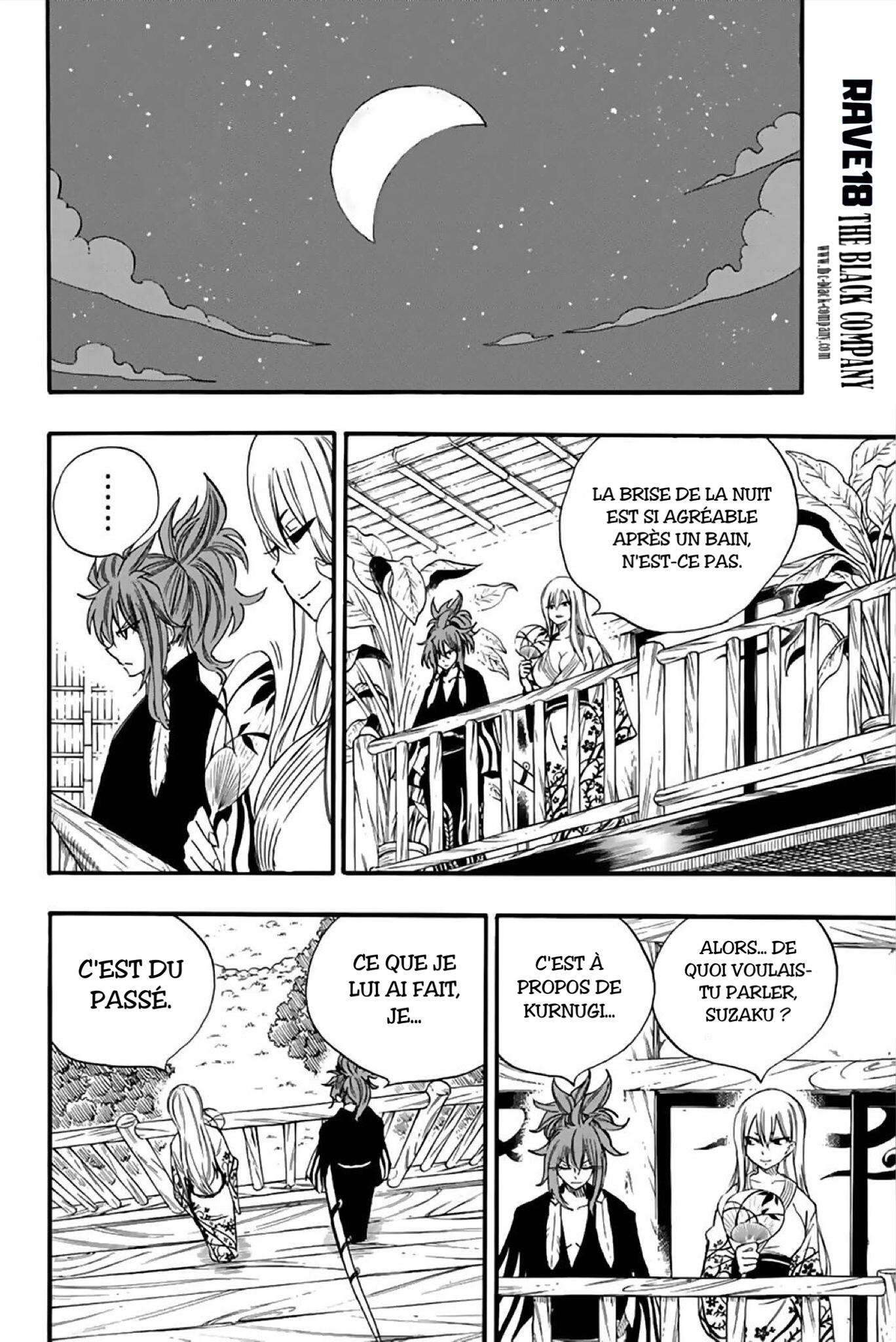 Fairy Tail 100 Years Quest: Chapter chapitre-120 - Page 18