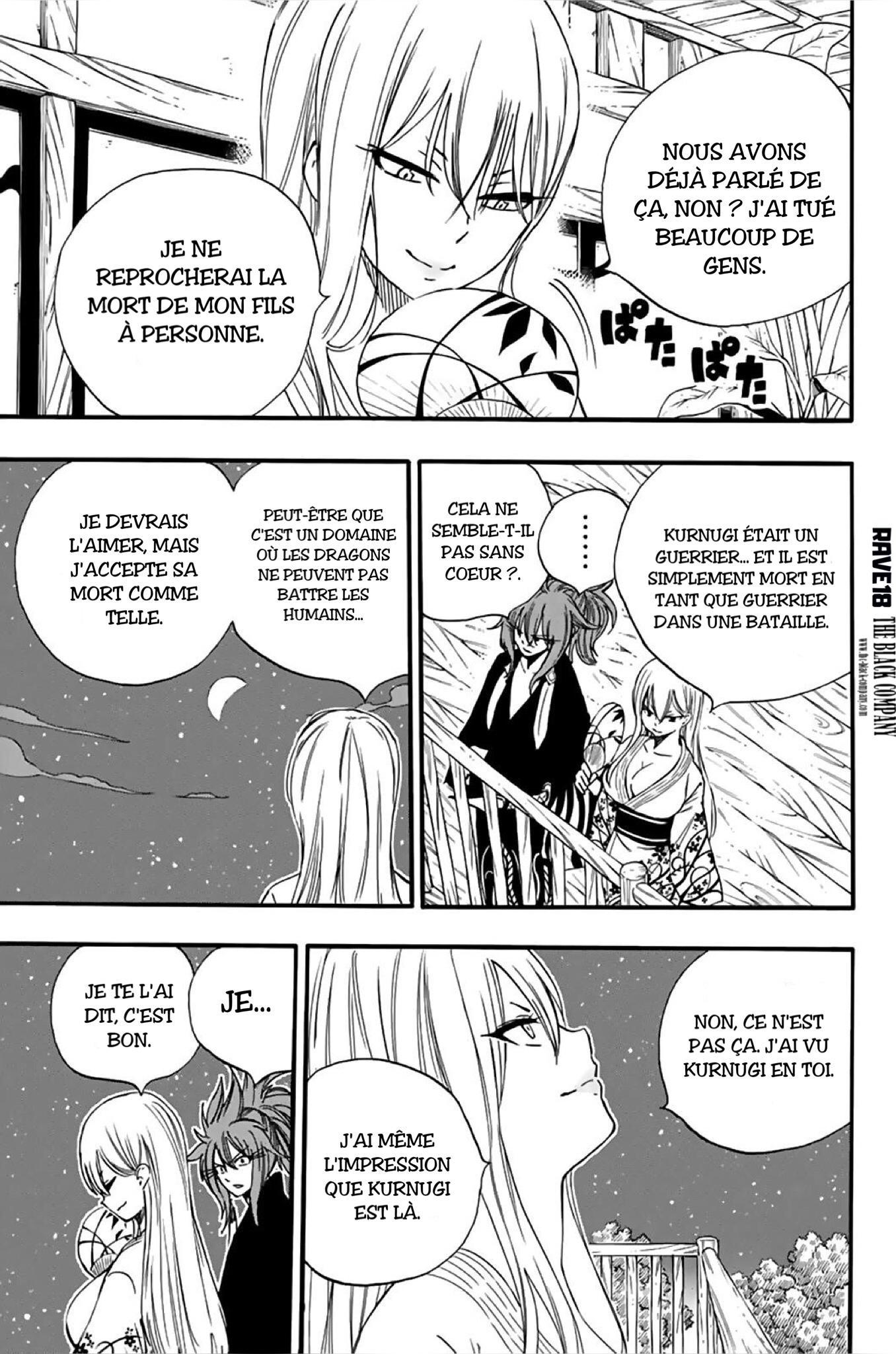 Fairy Tail 100 Years Quest: Chapter chapitre-120 - Page 19
