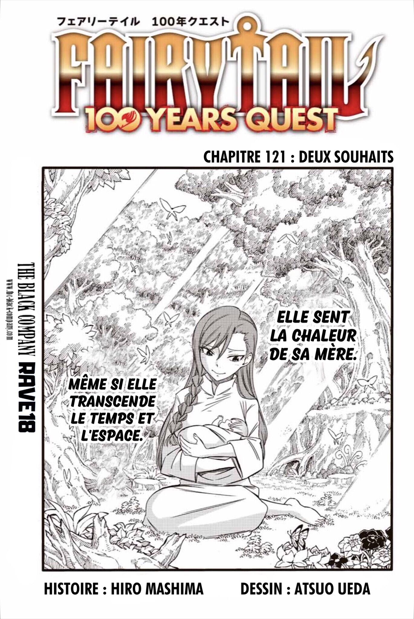 Fairy Tail 100 Years Quest: Chapter chapitre-121 - Page 1