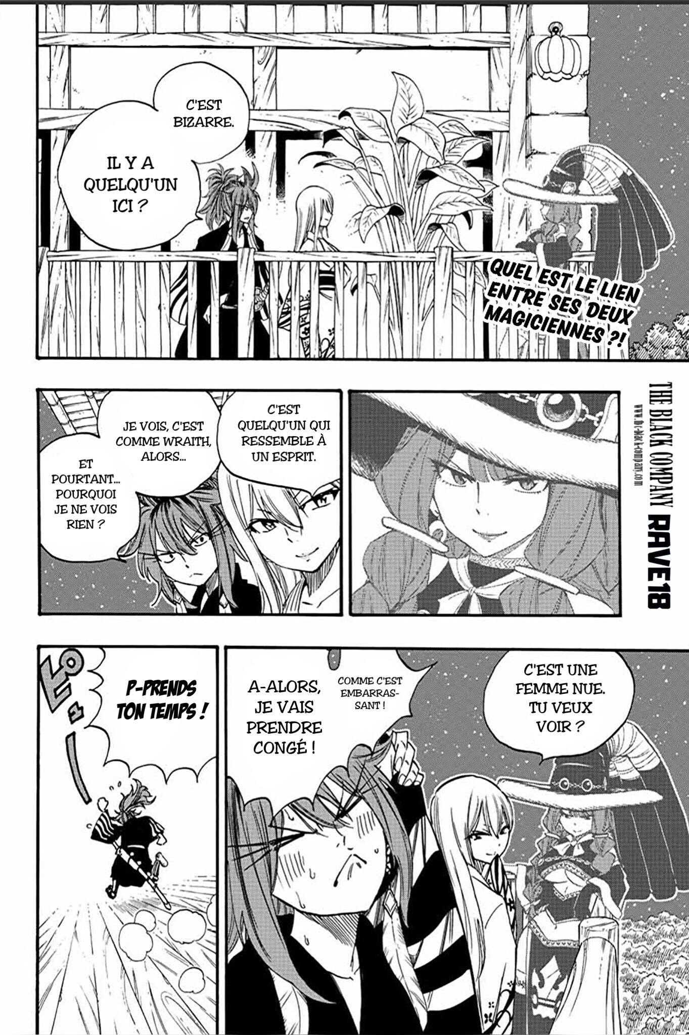 Fairy Tail 100 Years Quest: Chapter chapitre-121 - Page 2