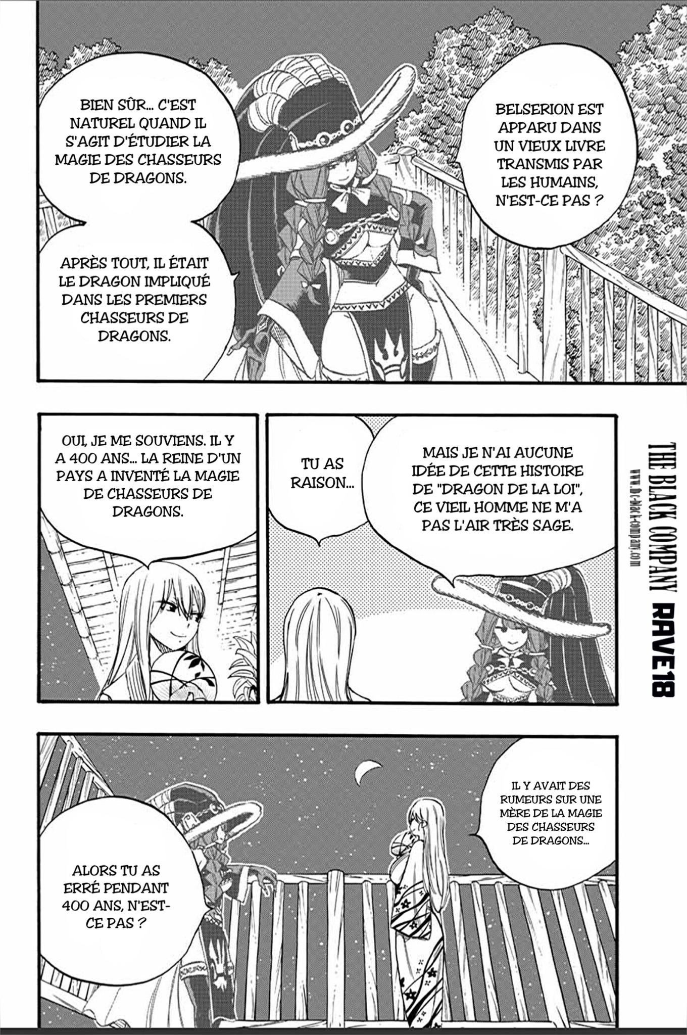 Fairy Tail 100 Years Quest: Chapter chapitre-121 - Page 4