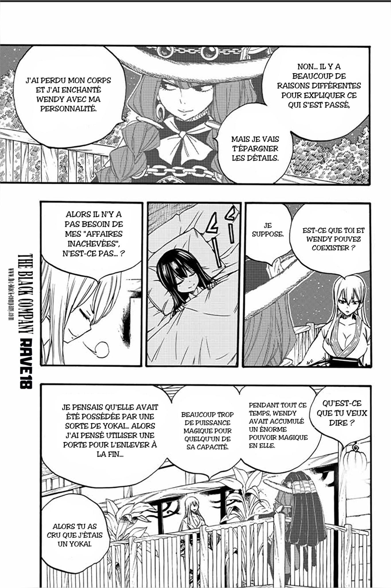 Fairy Tail 100 Years Quest: Chapter chapitre-121 - Page 5