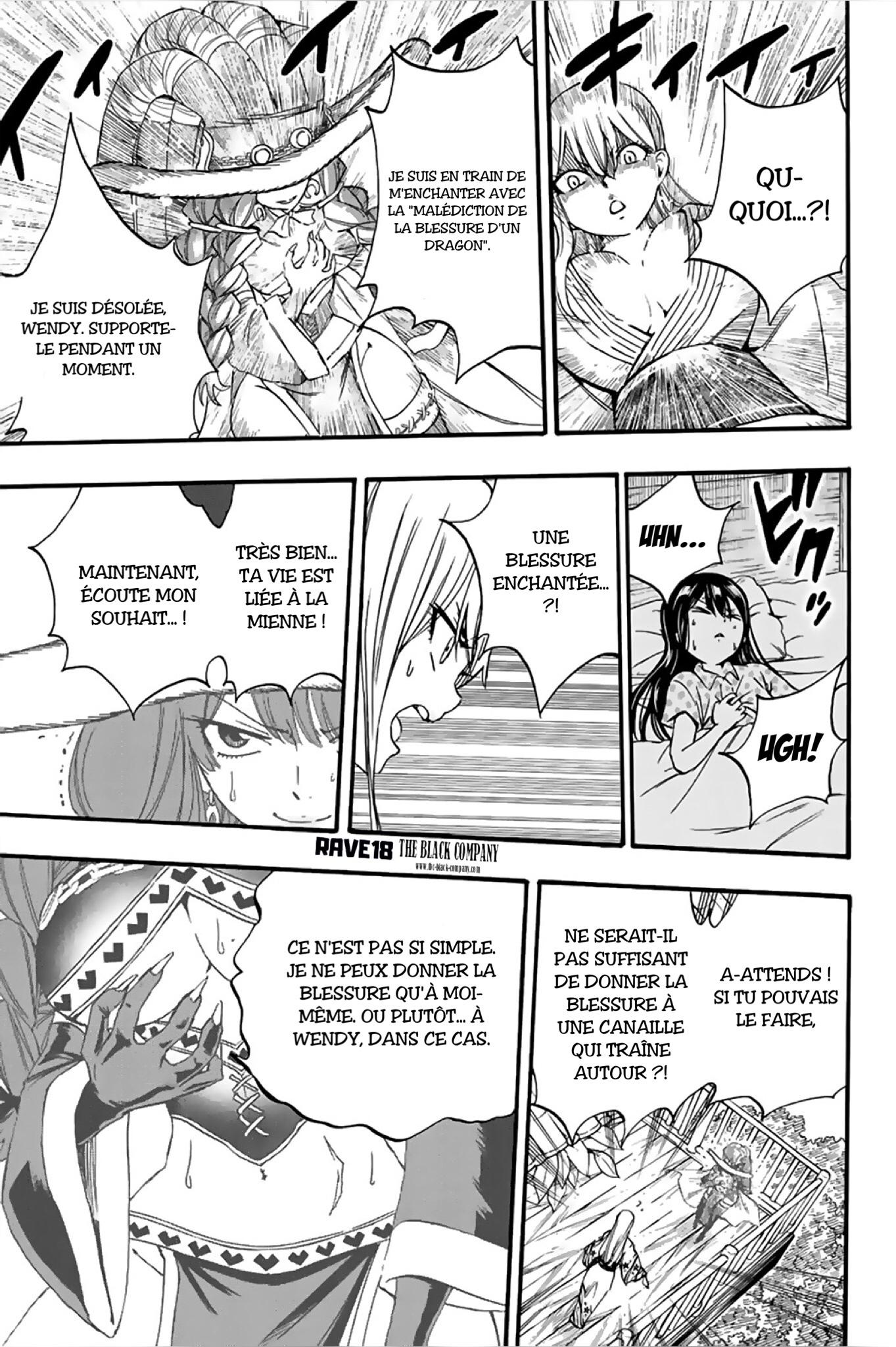 Fairy Tail 100 Years Quest: Chapter chapitre-121 - Page 9