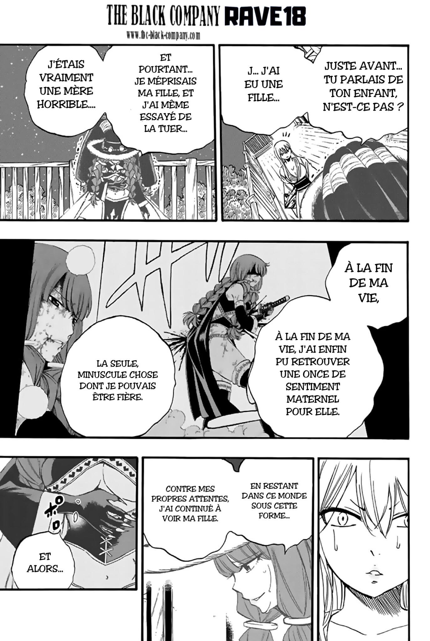 Fairy Tail 100 Years Quest: Chapter chapitre-121 - Page 11