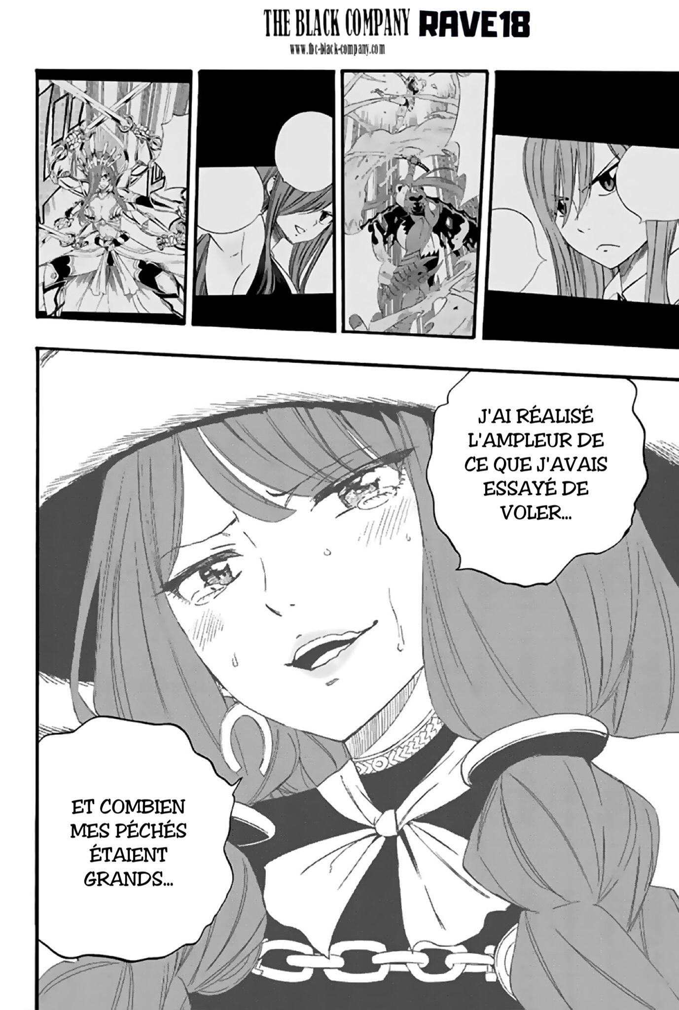 Fairy Tail 100 Years Quest: Chapter chapitre-121 - Page 12