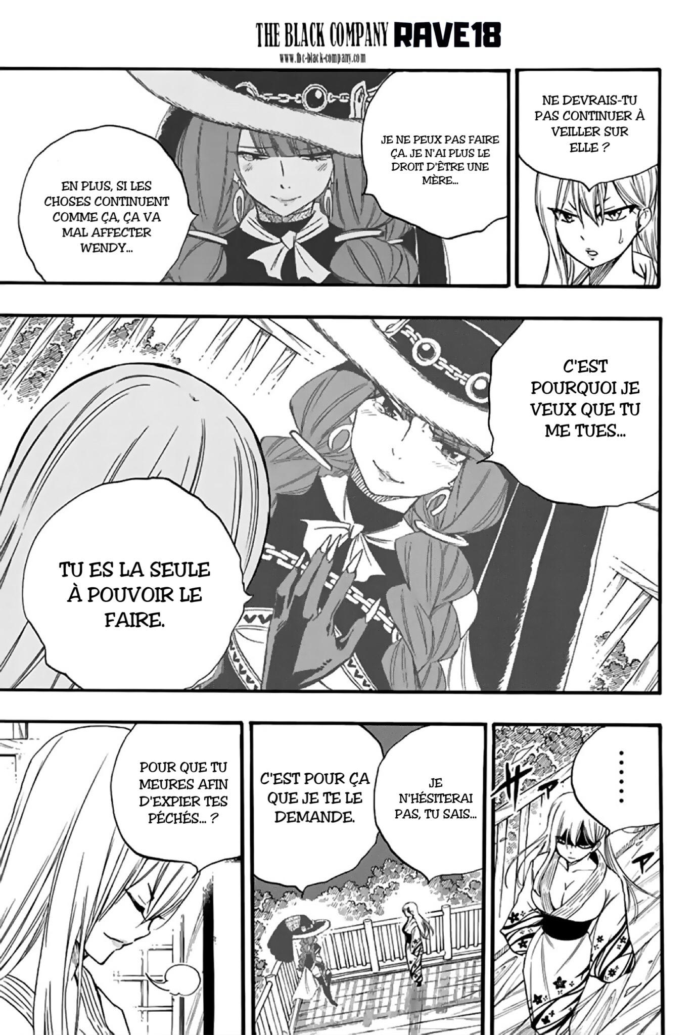 Fairy Tail 100 Years Quest: Chapter chapitre-121 - Page 13