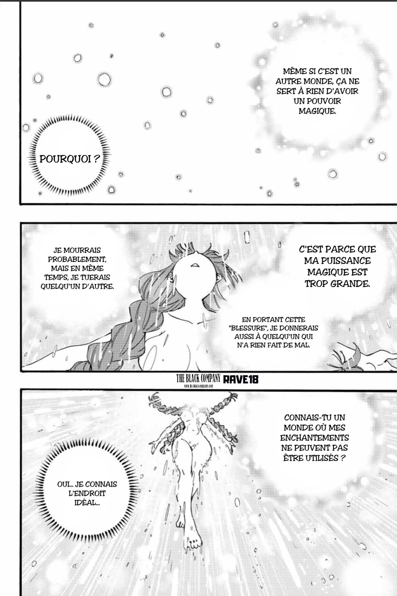 Fairy Tail 100 Years Quest: Chapter chapitre-121 - Page 16