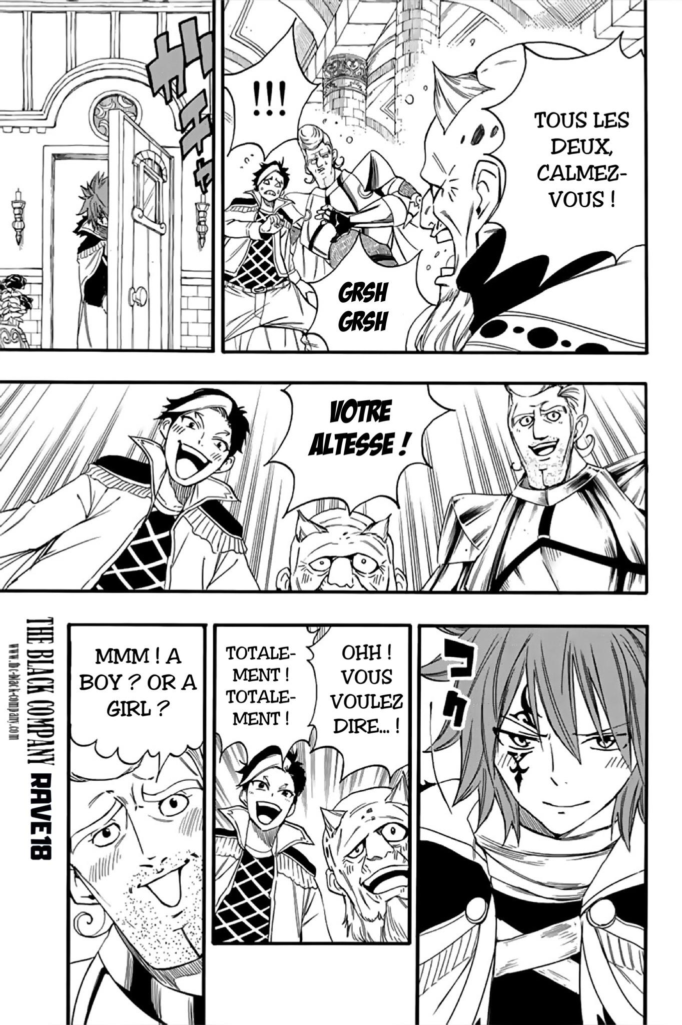 Fairy Tail 100 Years Quest: Chapter chapitre-121 - Page 19