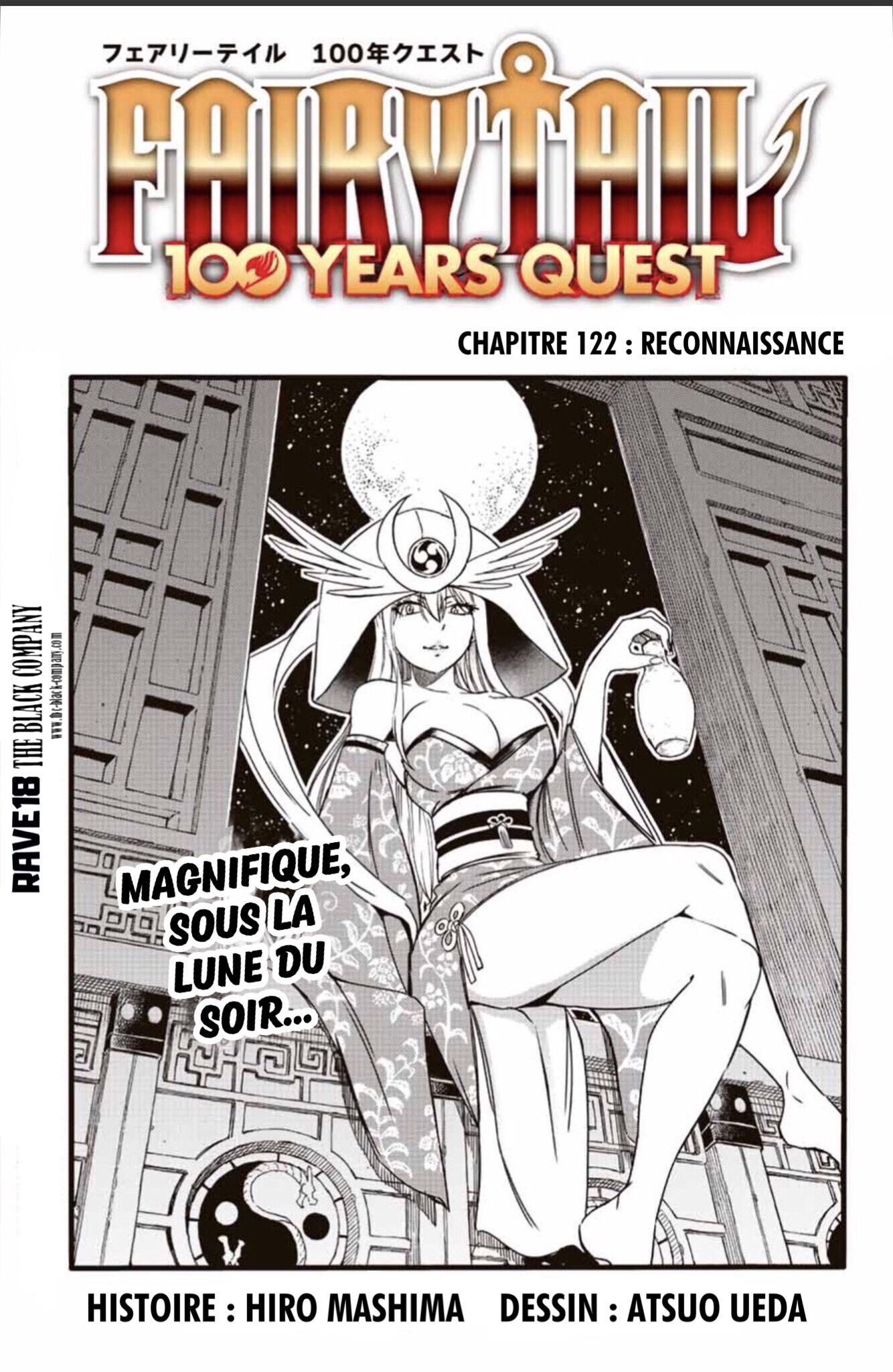 Fairy Tail 100 Years Quest: Chapter chapitre-122 - Page 1