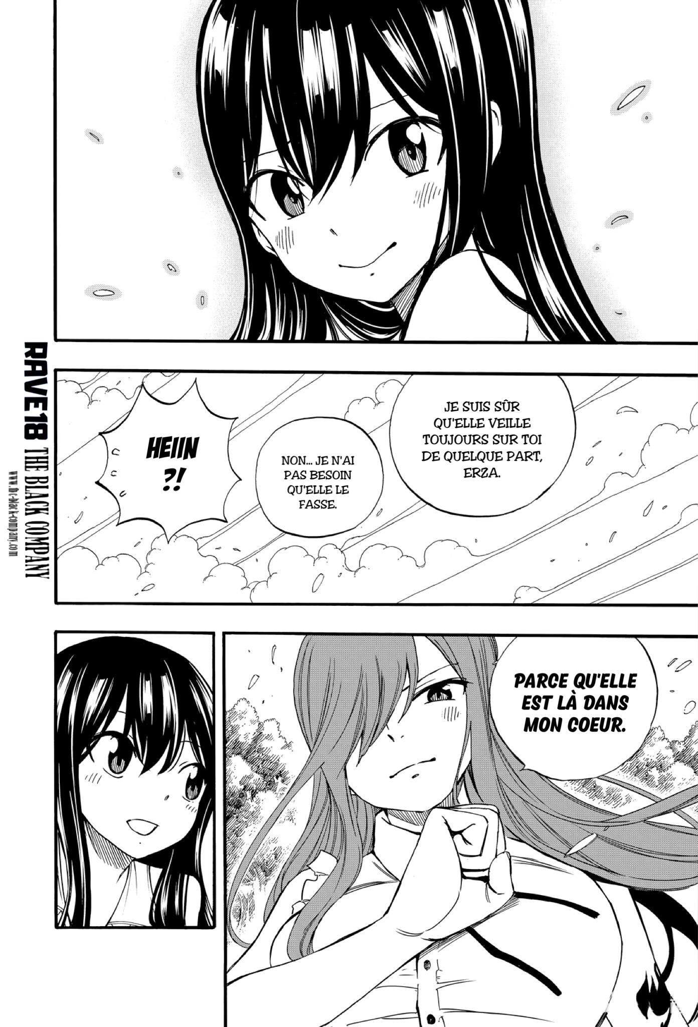Fairy Tail 100 Years Quest: Chapter chapitre-122 - Page 6