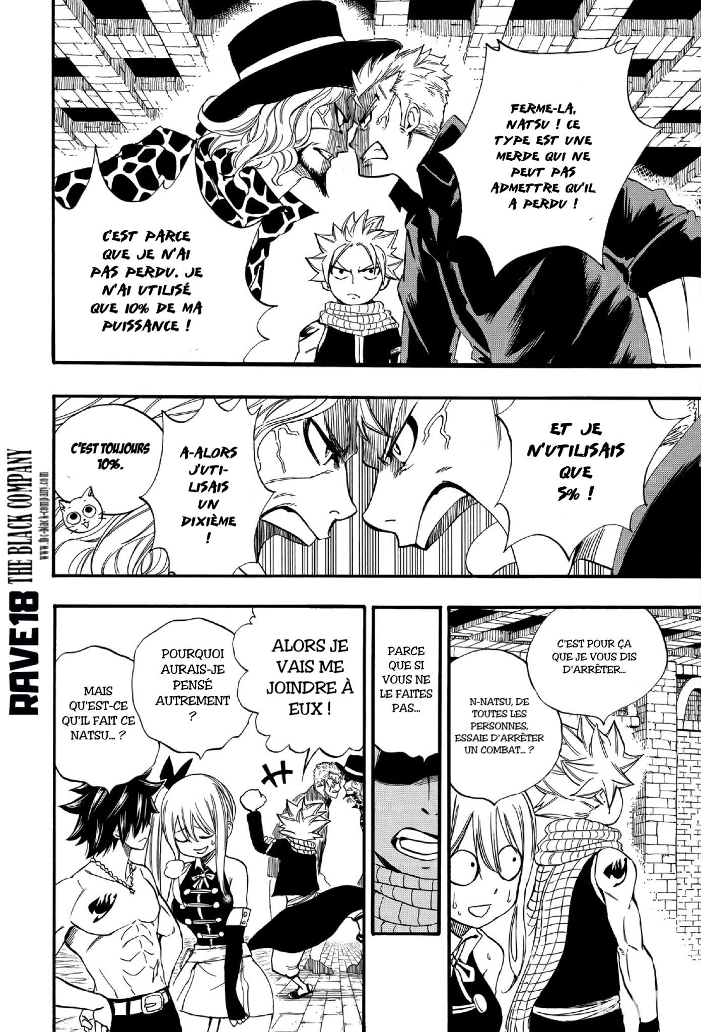 Fairy Tail 100 Years Quest: Chapter chapitre-122 - Page 8