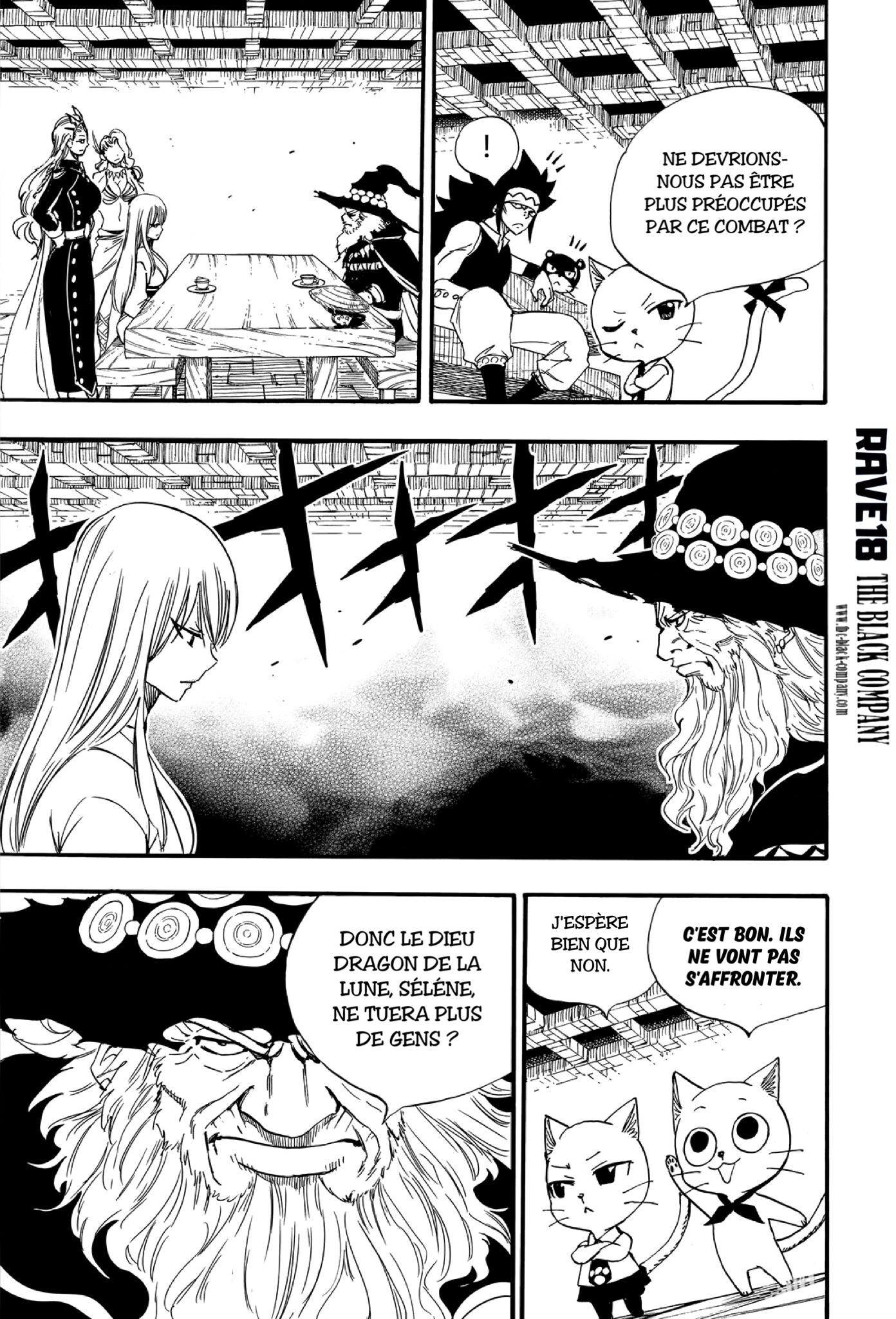 Fairy Tail 100 Years Quest: Chapter chapitre-122 - Page 9