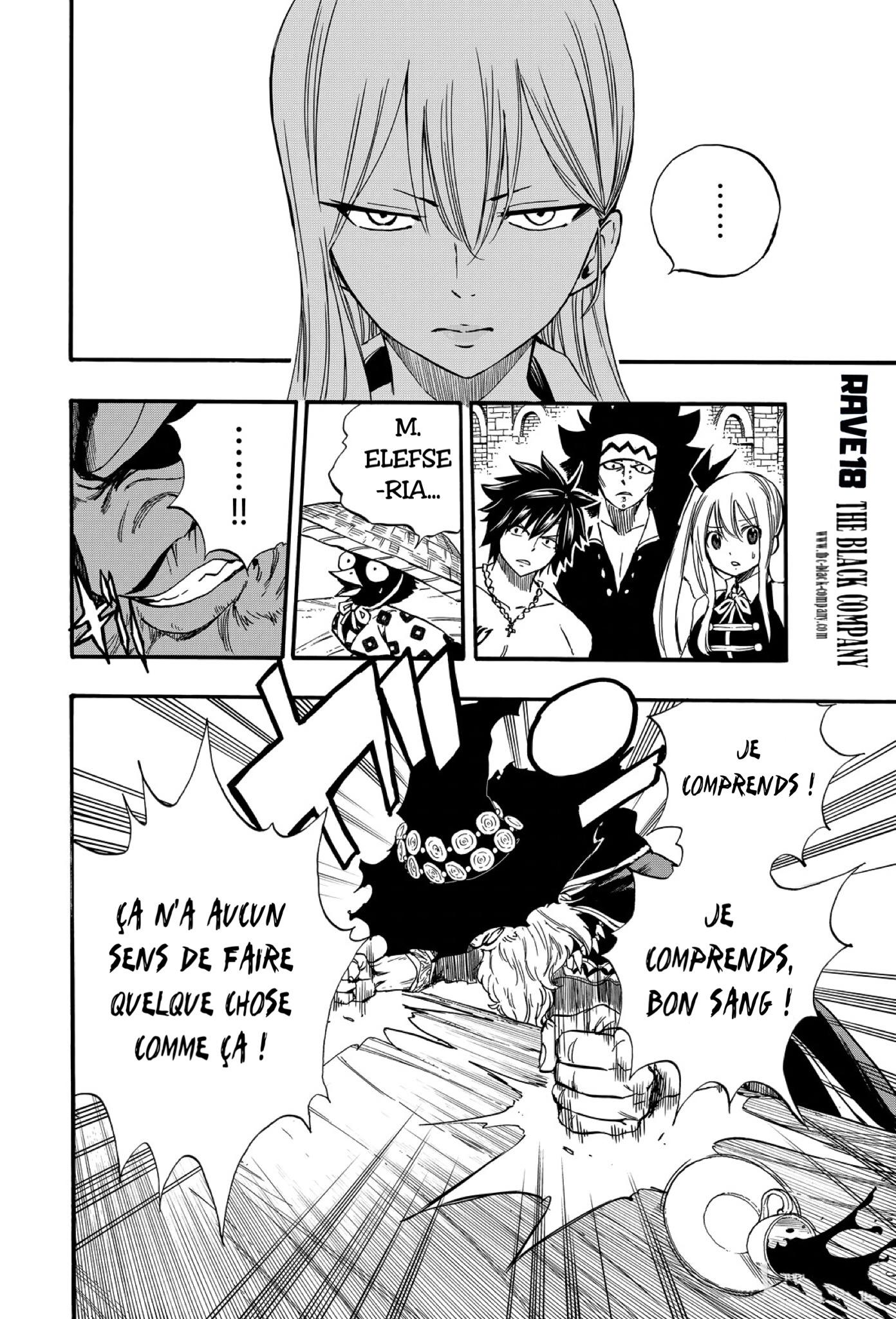 Fairy Tail 100 Years Quest: Chapter chapitre-122 - Page 12
