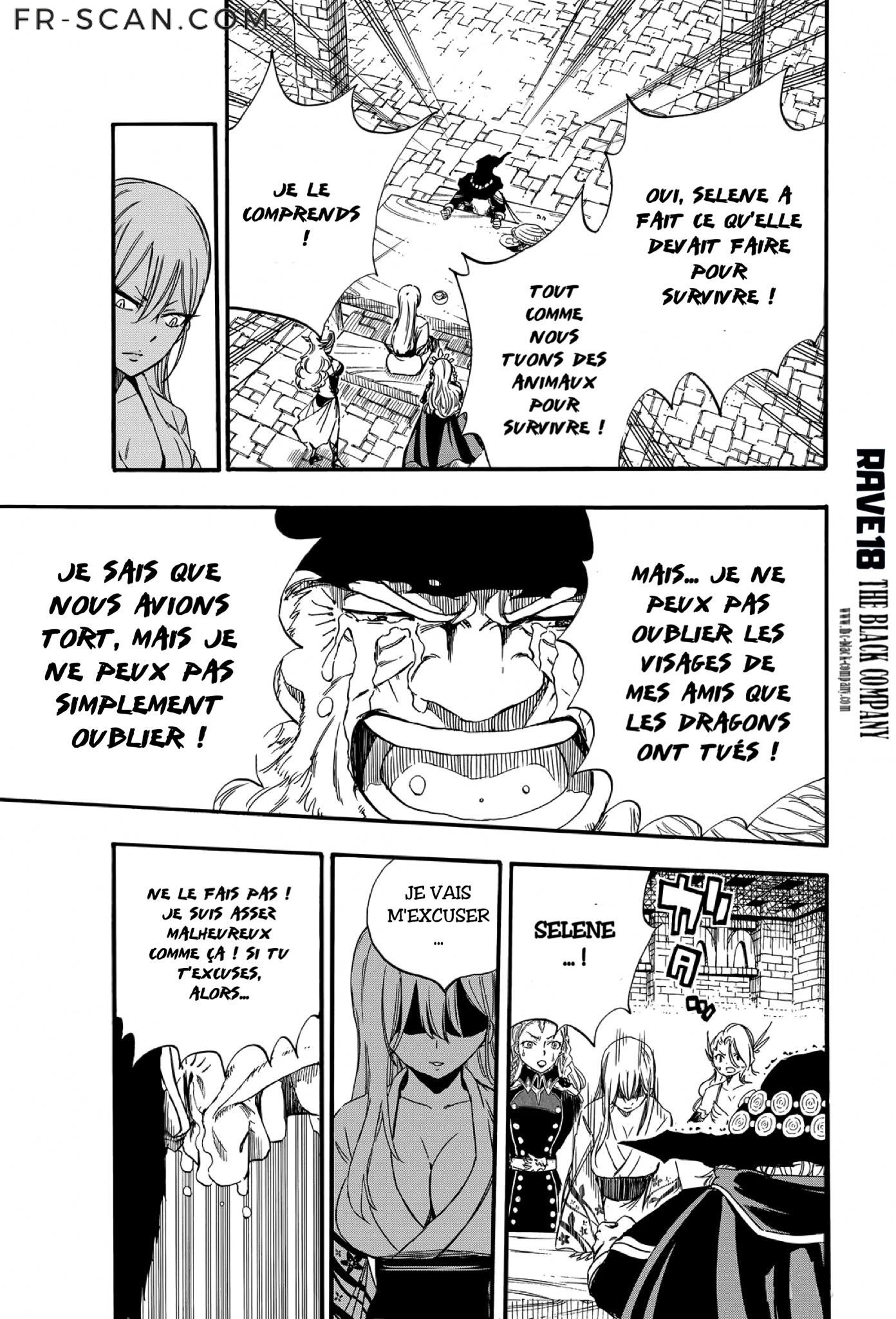 Fairy Tail 100 Years Quest: Chapter chapitre-122 - Page 13