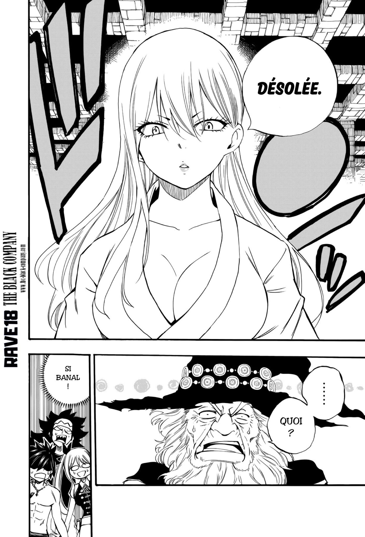Fairy Tail 100 Years Quest: Chapter chapitre-122 - Page 14