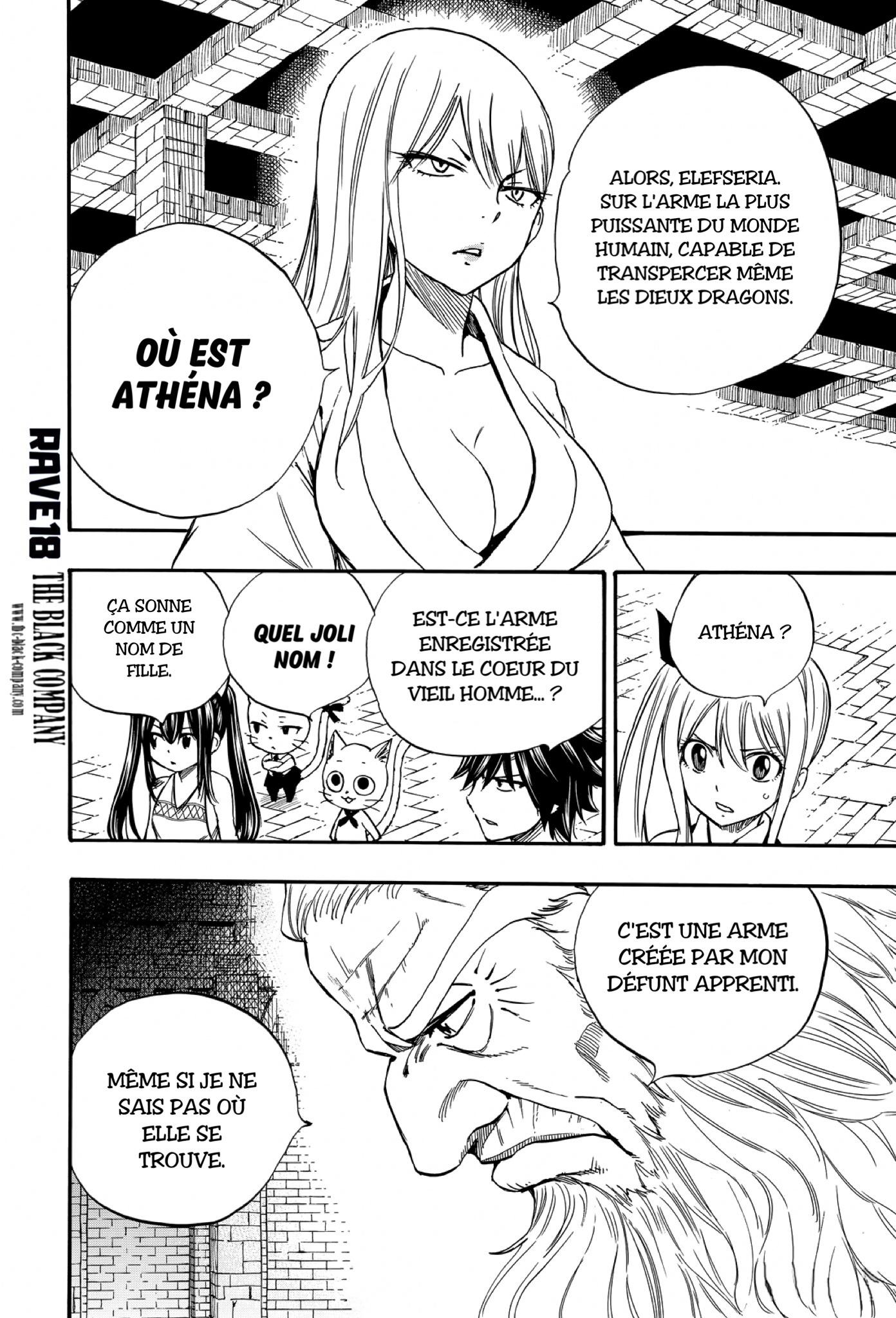 Fairy Tail 100 Years Quest: Chapter chapitre-122 - Page 18