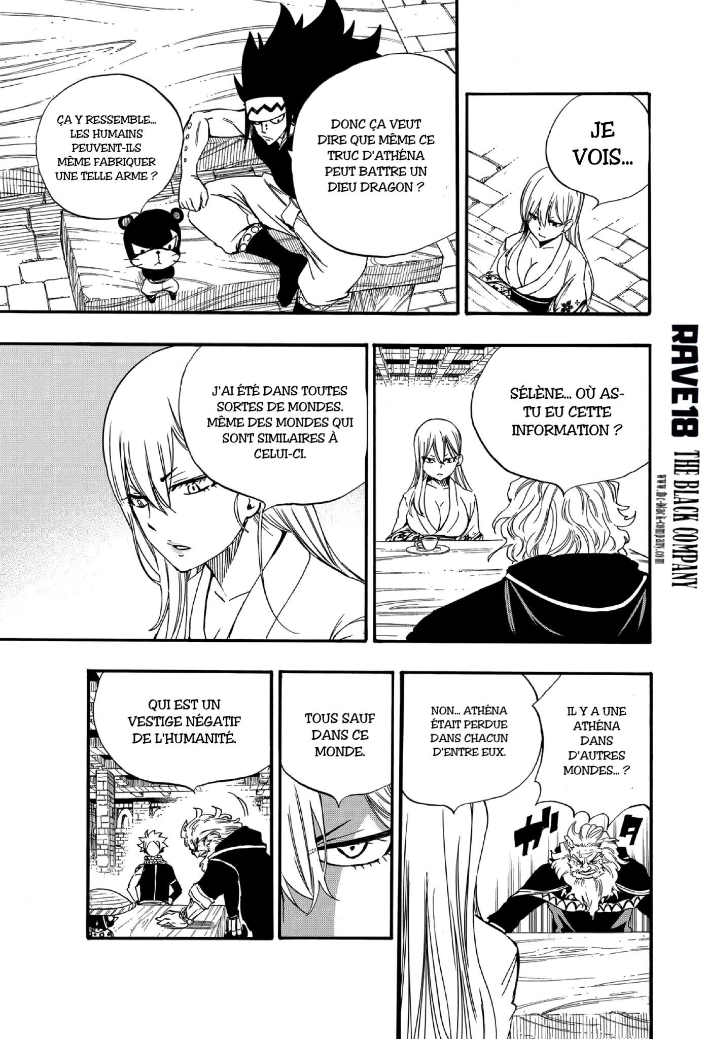 Fairy Tail 100 Years Quest: Chapter chapitre-122 - Page 19