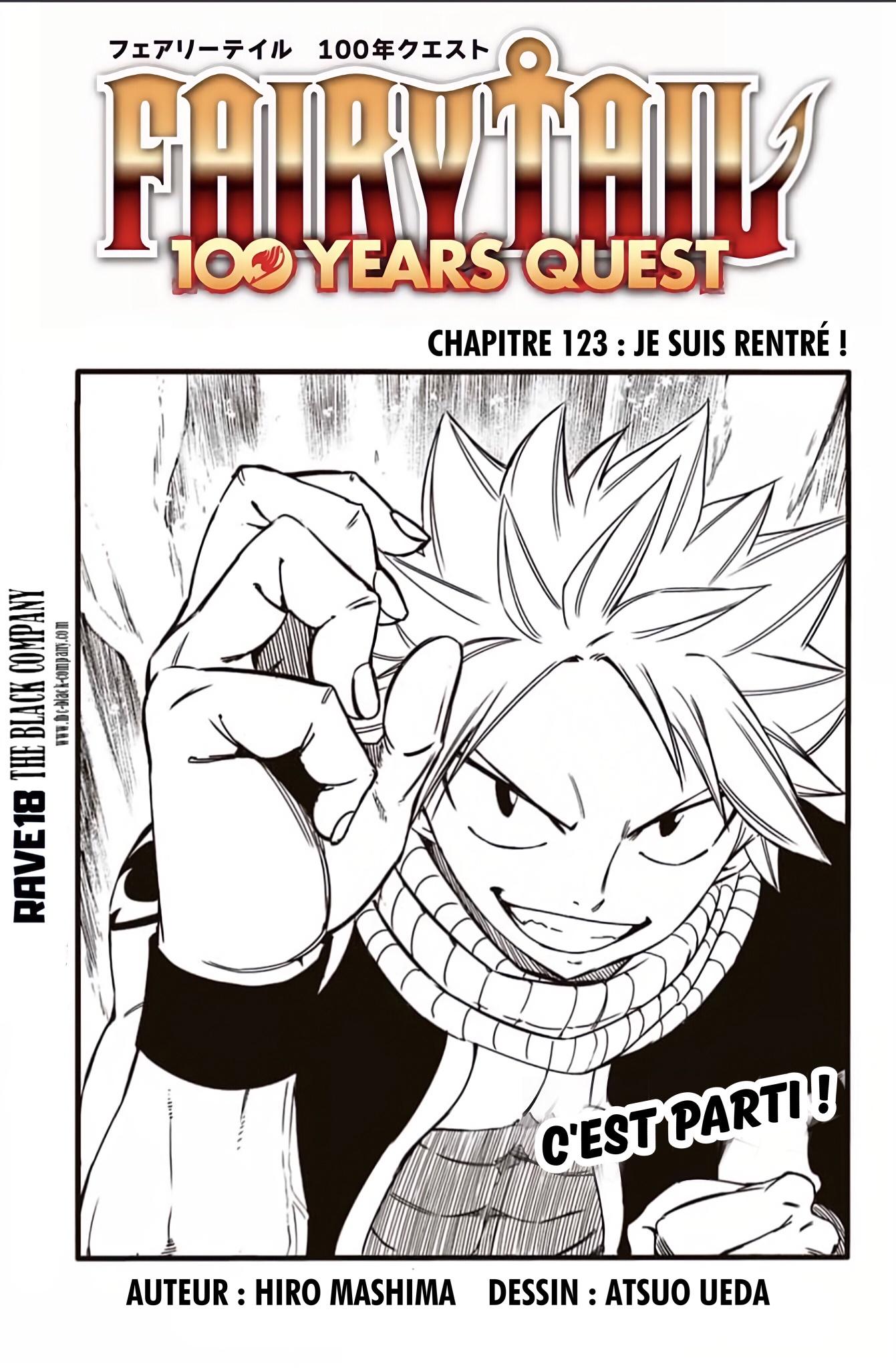 Fairy Tail 100 Years Quest: Chapter chapitre-123 - Page 1