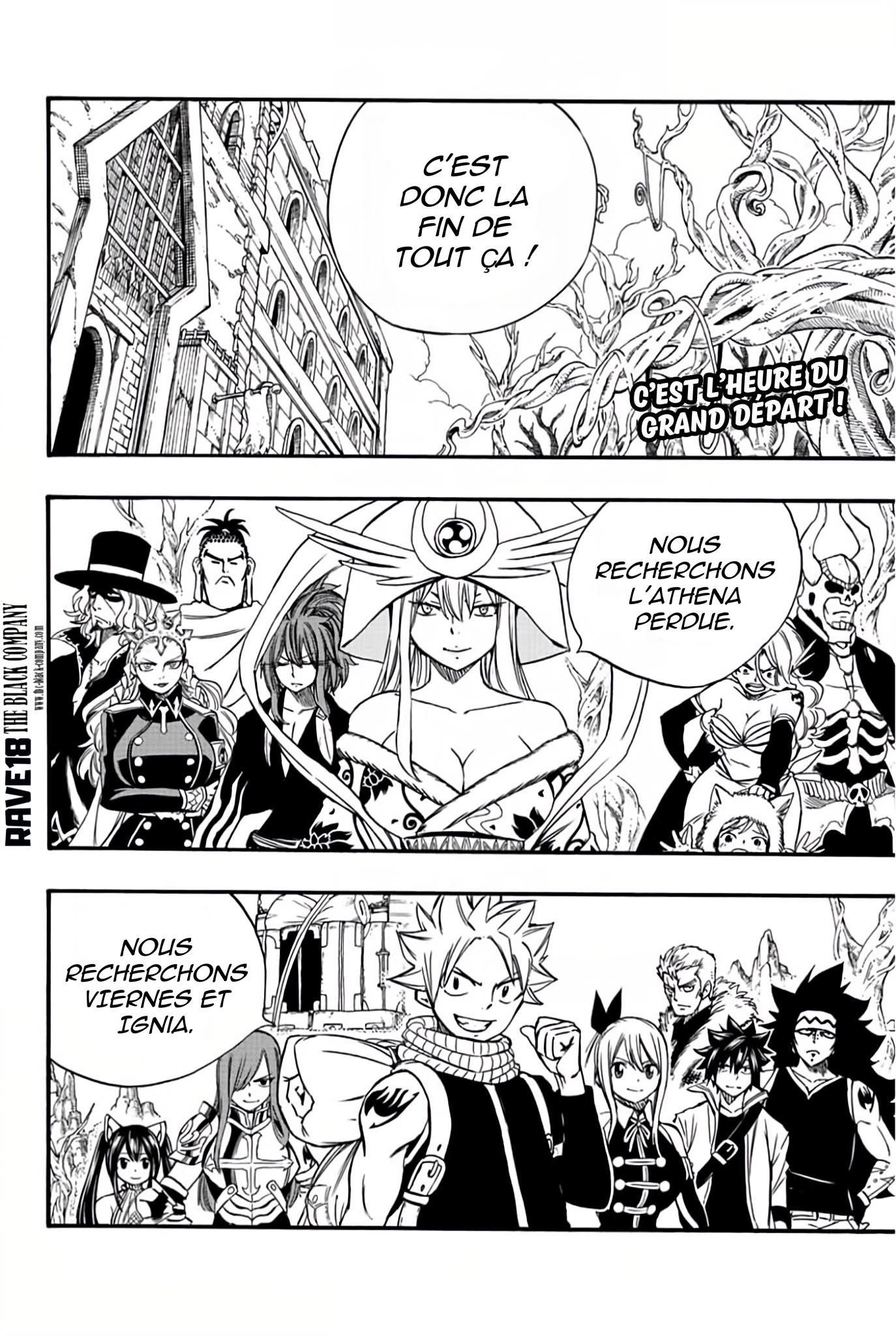 Fairy Tail 100 Years Quest: Chapter chapitre-123 - Page 2