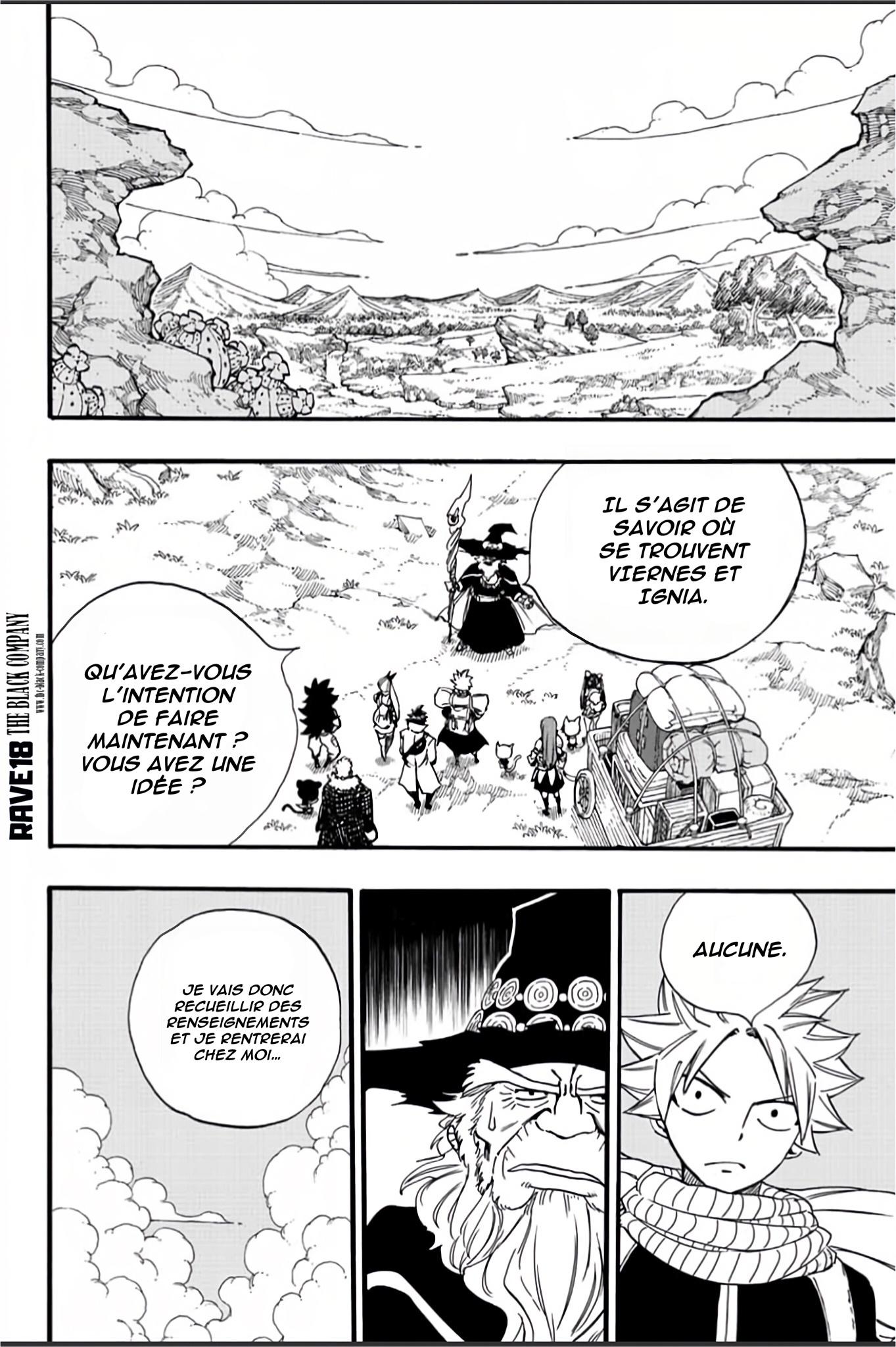 Fairy Tail 100 Years Quest: Chapter chapitre-123 - Page 6