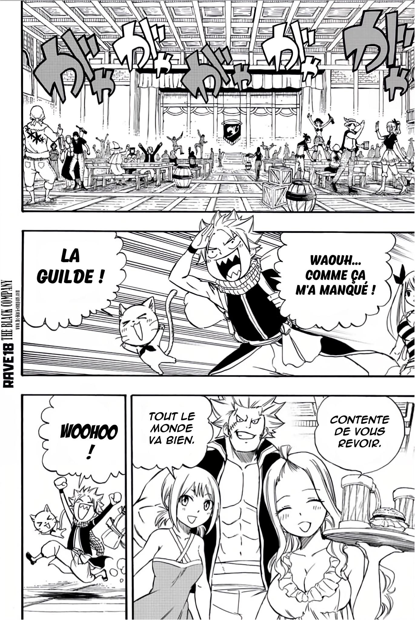 Fairy Tail 100 Years Quest: Chapter chapitre-123 - Page 8