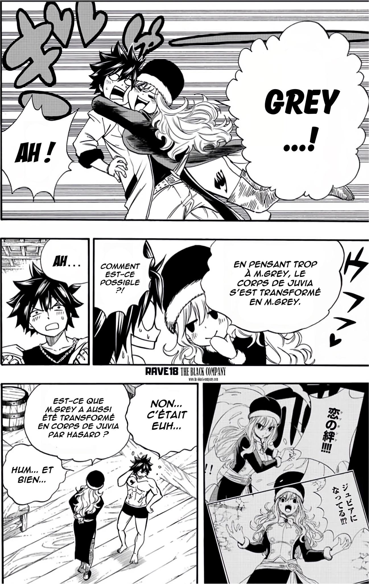 Fairy Tail 100 Years Quest: Chapter chapitre-123 - Page 10