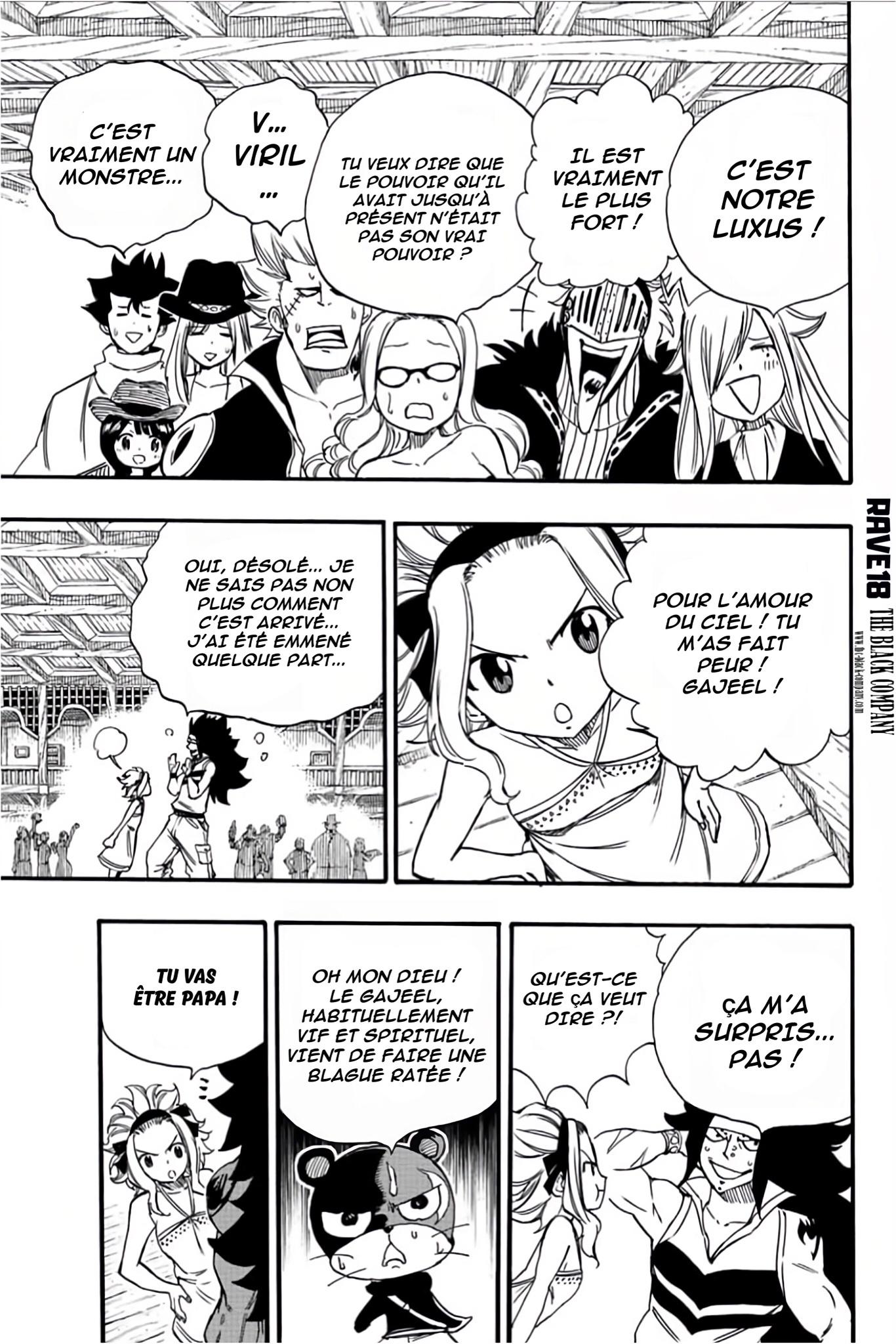 Fairy Tail 100 Years Quest: Chapter chapitre-123 - Page 13