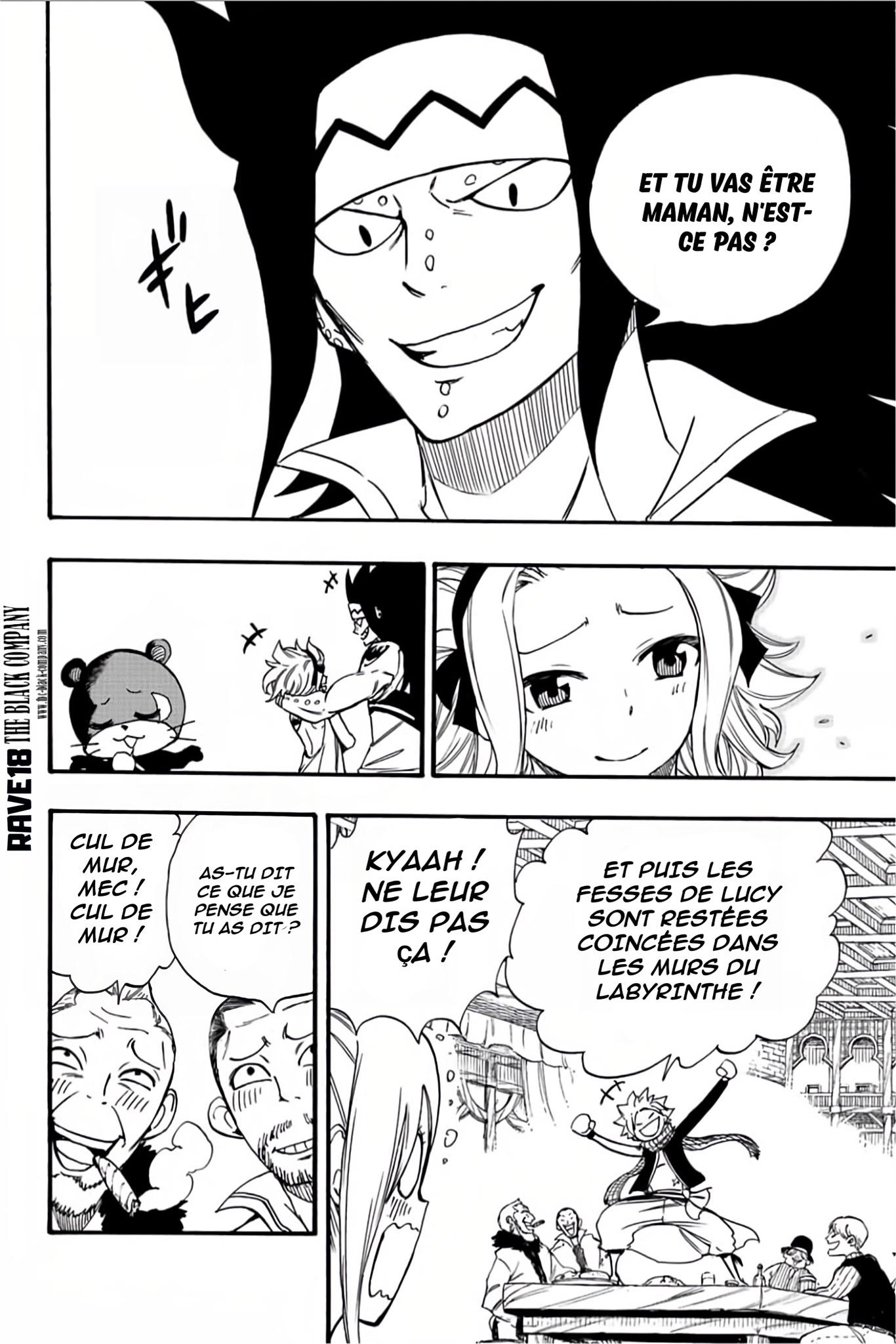 Fairy Tail 100 Years Quest: Chapter chapitre-123 - Page 14