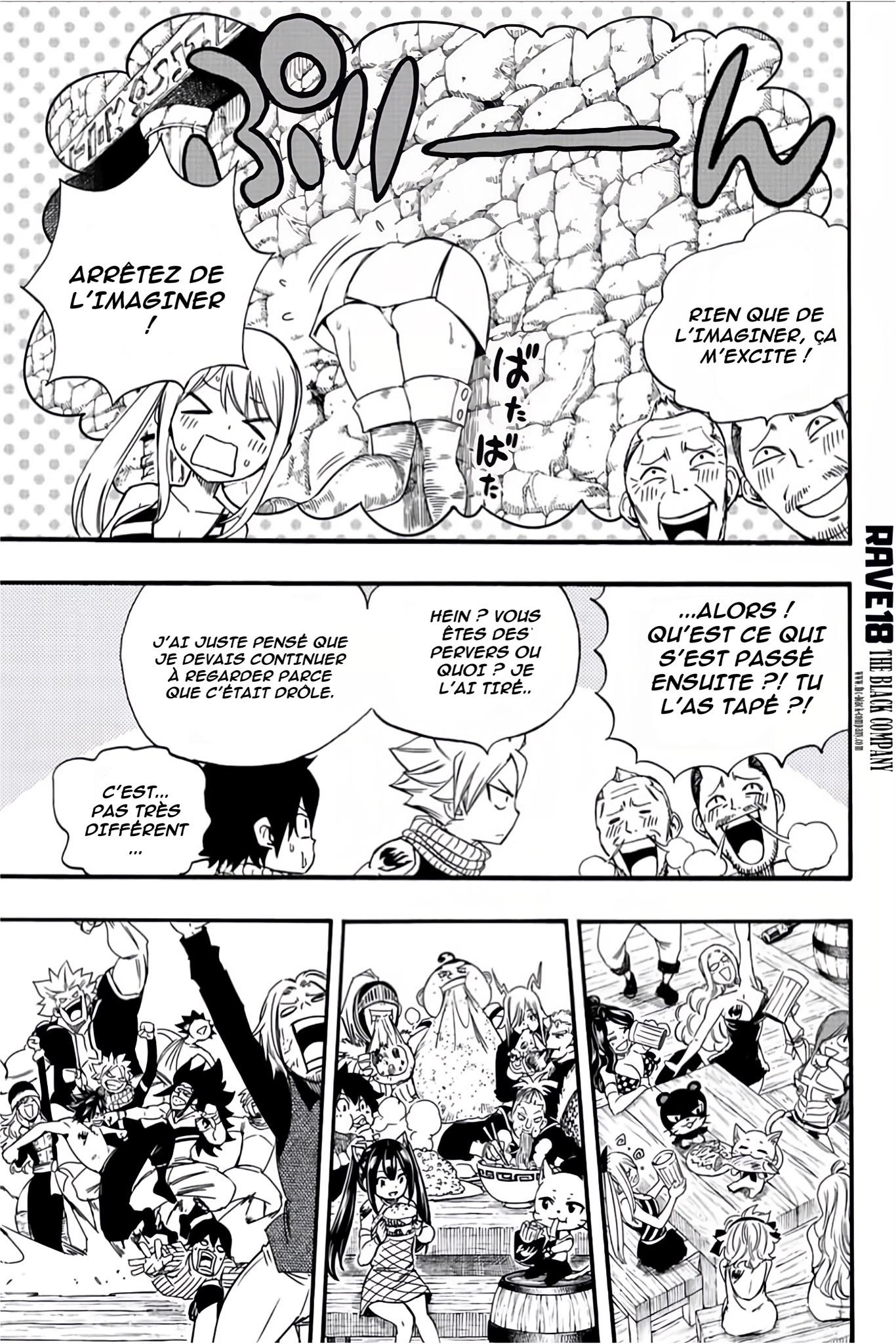 Fairy Tail 100 Years Quest: Chapter chapitre-123 - Page 15